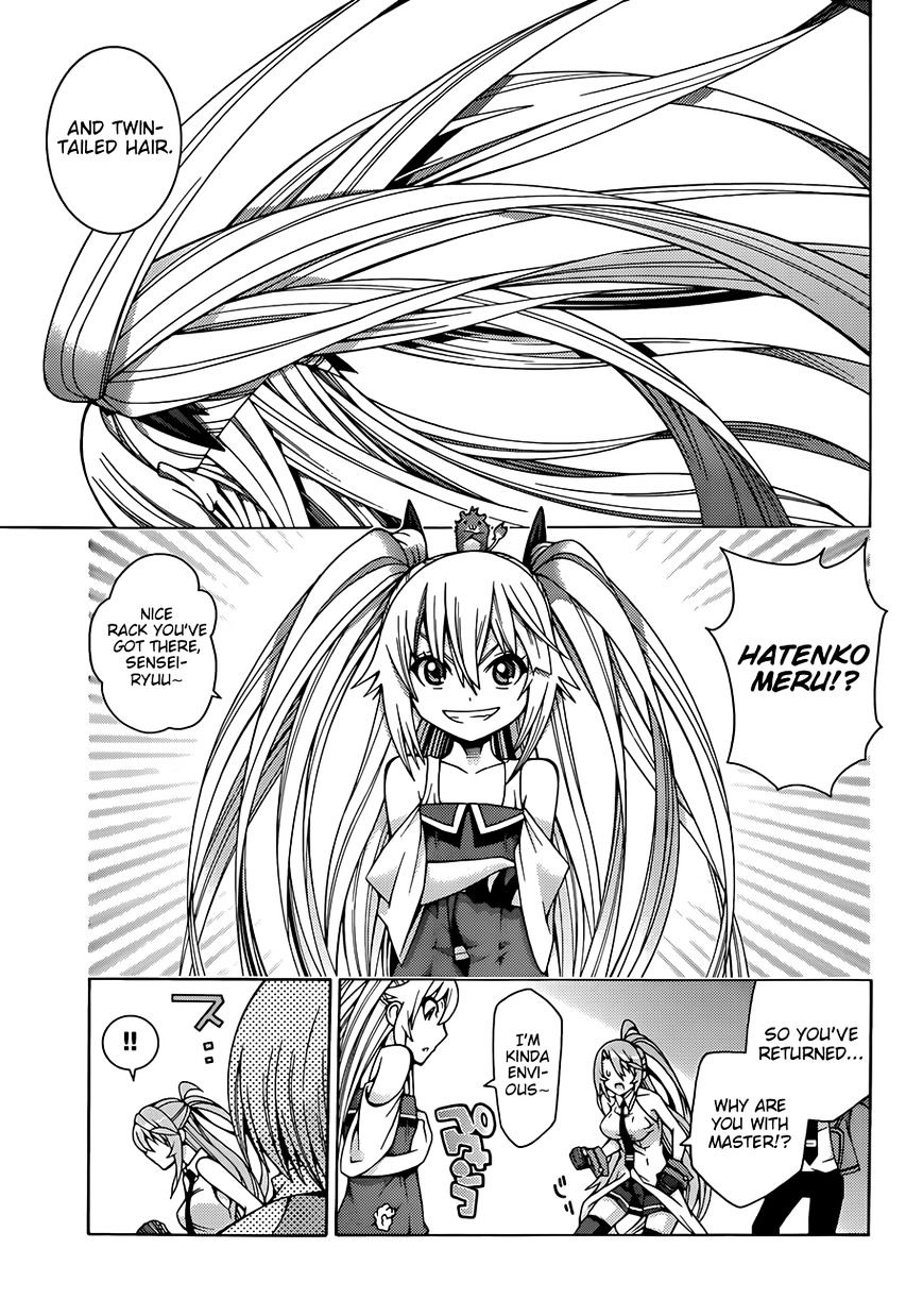 Read Dragons Rioting en Manga Online