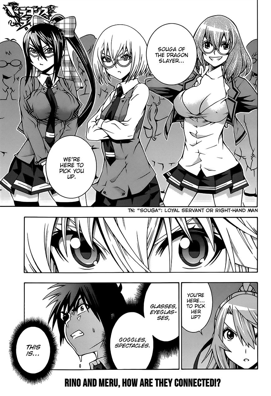 Read Dragons Rioting en Manga Online