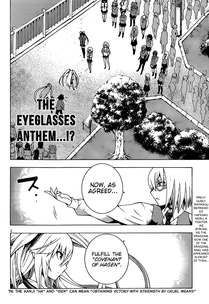 Read Dragons Rioting en Manga Online
