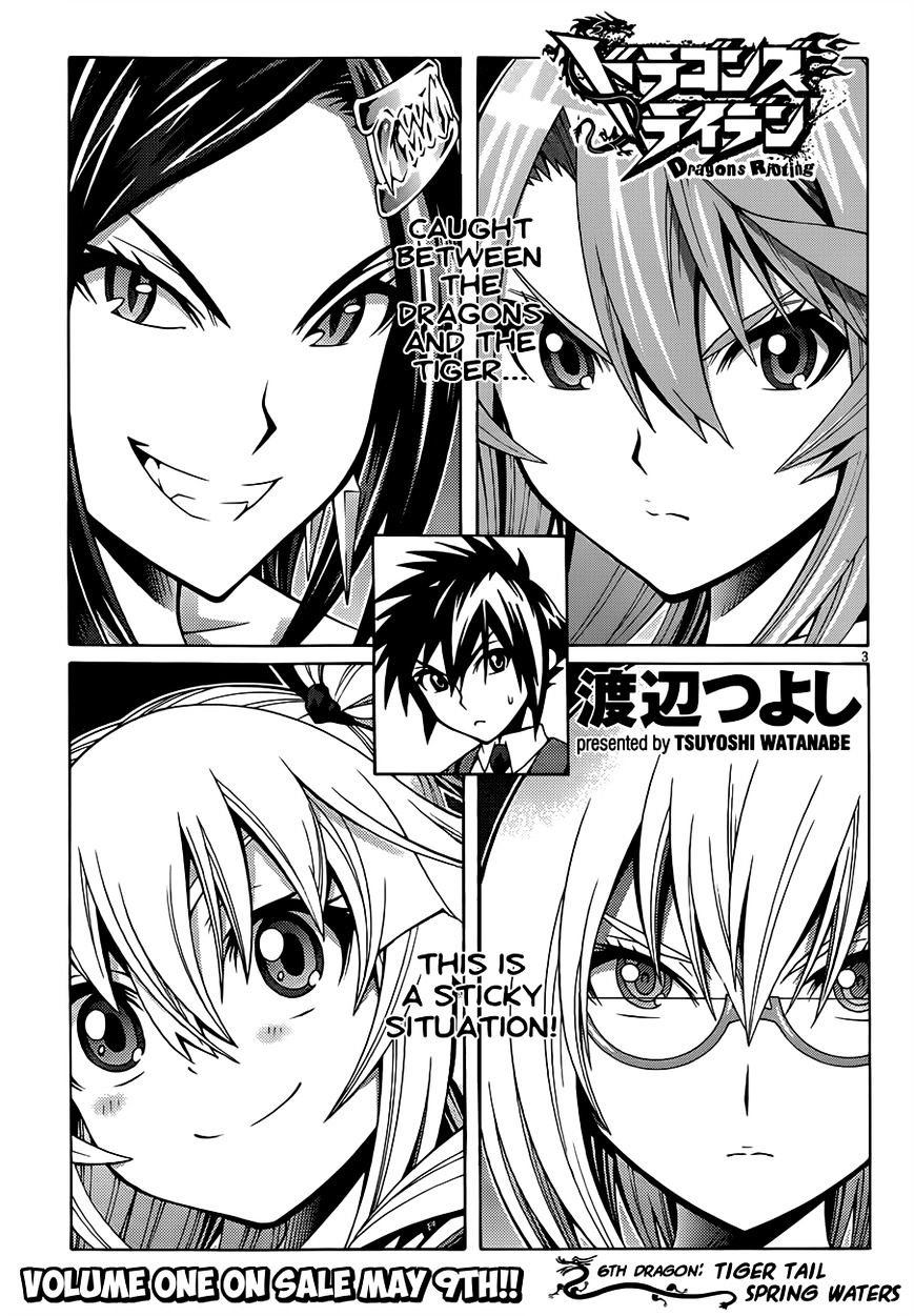 Read Dragons Rioting en Manga Online
