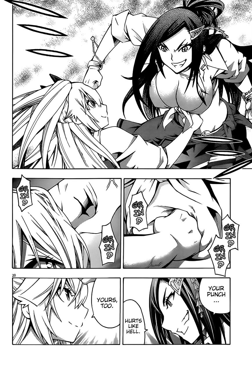 Read Dragons Rioting en Manga Online