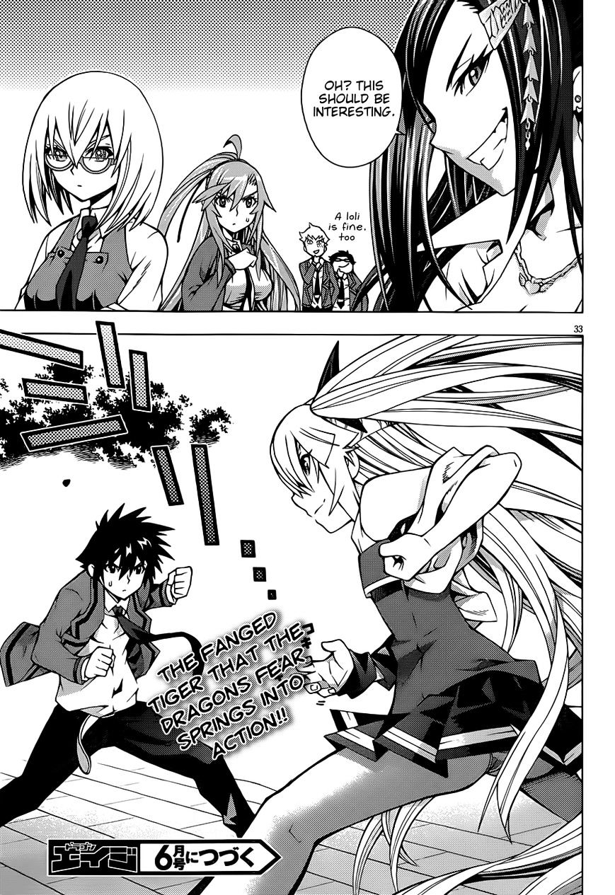 Read Dragons Rioting en Manga Online