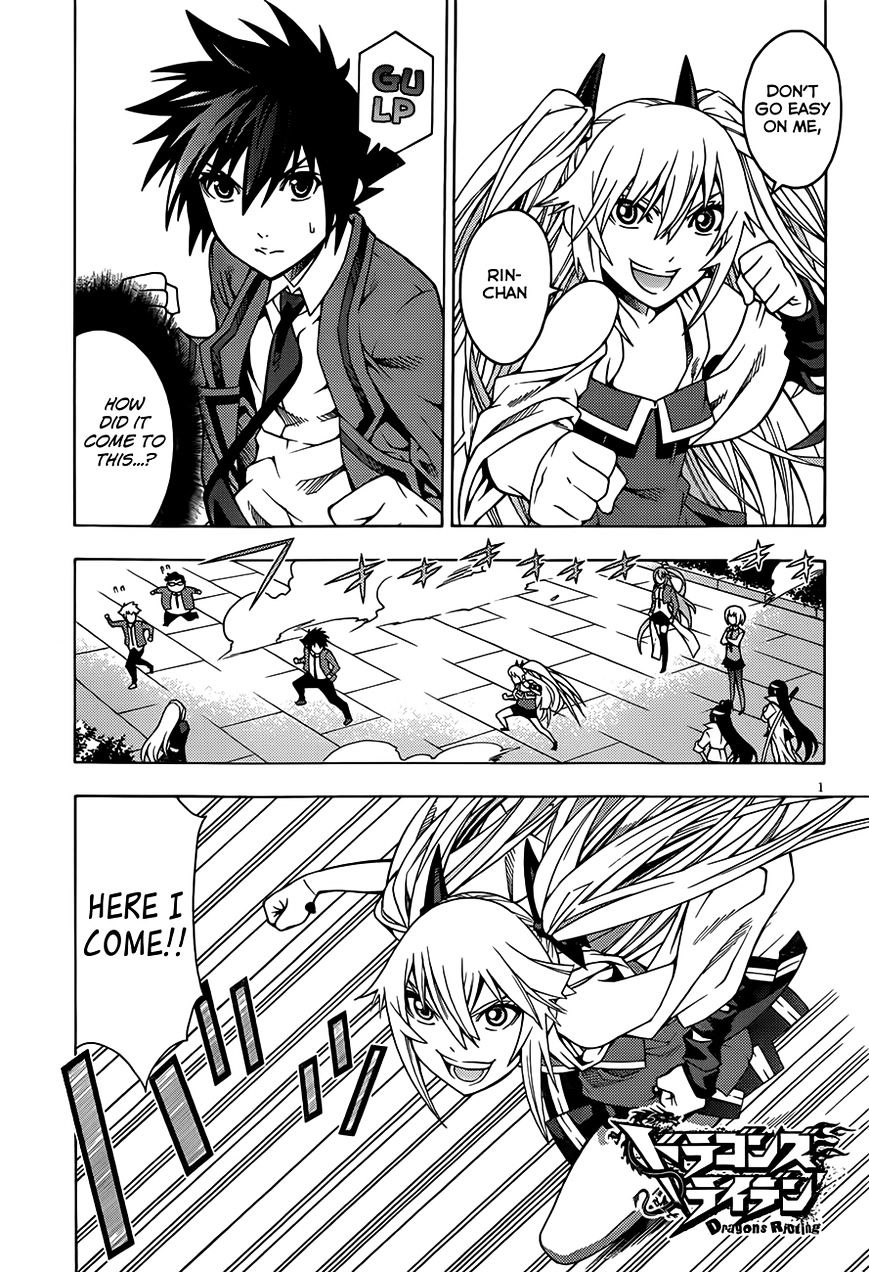 Read Dragons Rioting en Manga Online