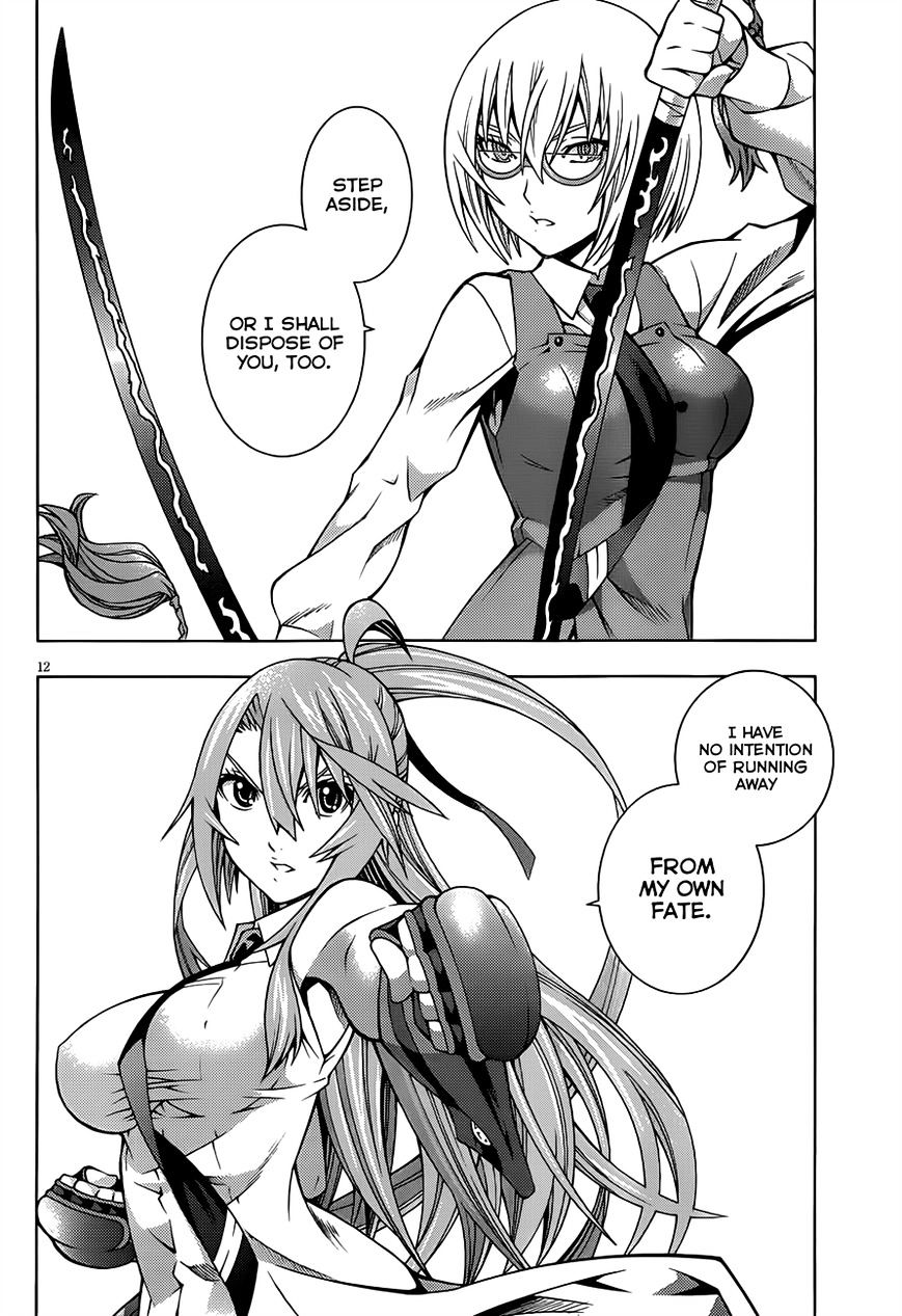 Read Dragons Rioting en Manga Online