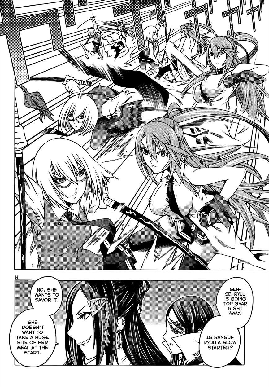 Read Dragons Rioting en Manga Online