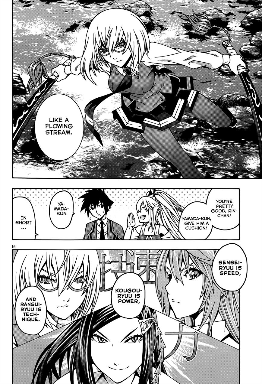 Read Dragons Rioting en Manga Online