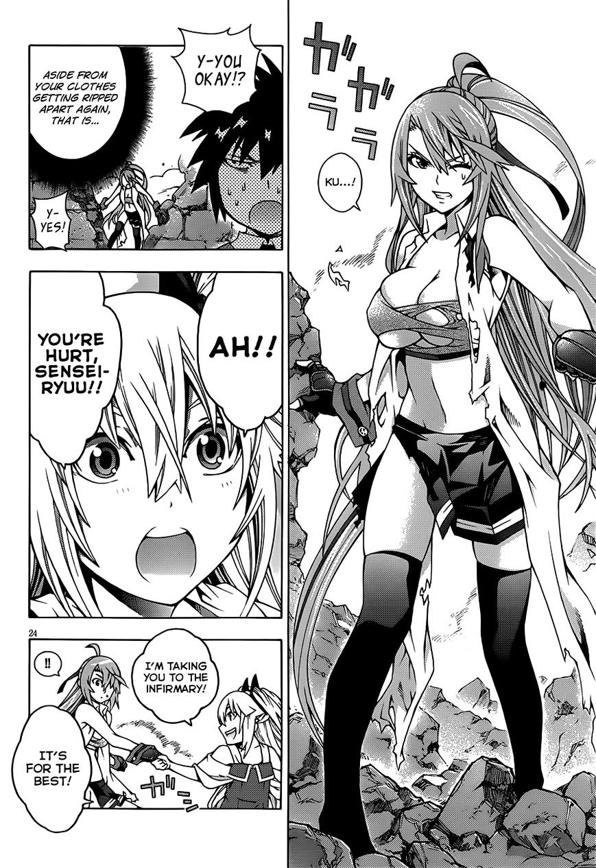 Read Dragons Rioting en Manga Online