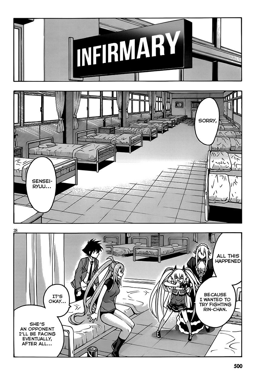 Read Dragons Rioting en Manga Online