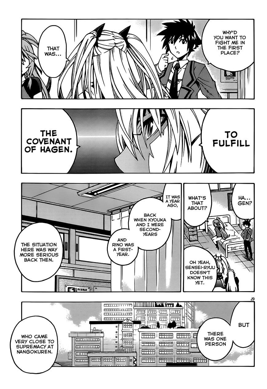 Read Dragons Rioting en Manga Online