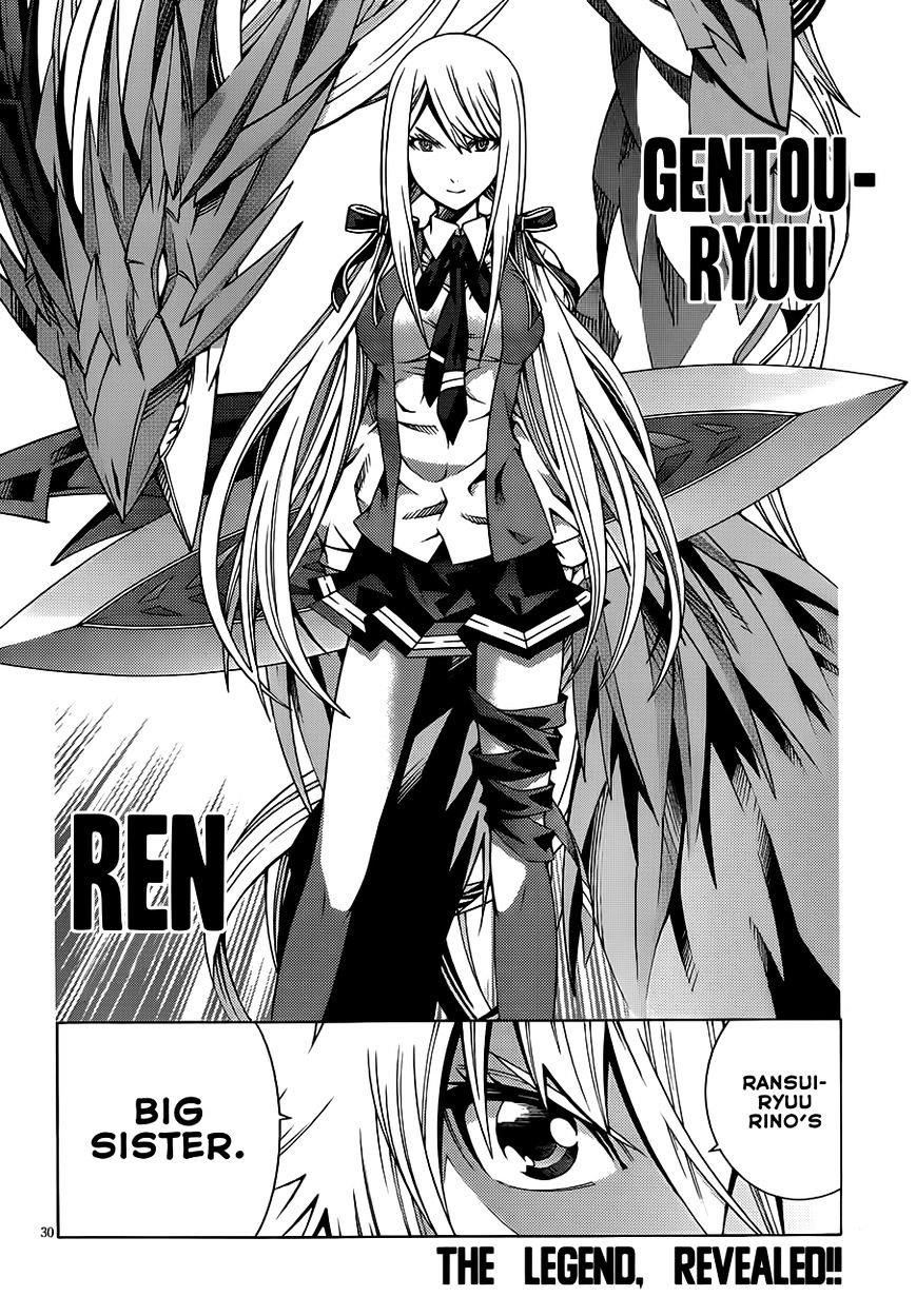 Read Dragons Rioting en Manga Online