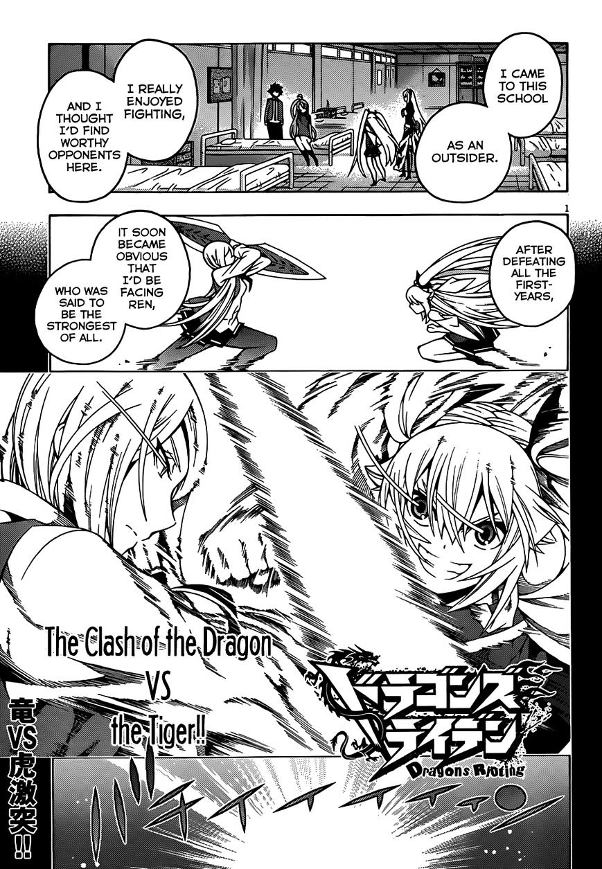 Read Dragons Rioting en Manga Online
