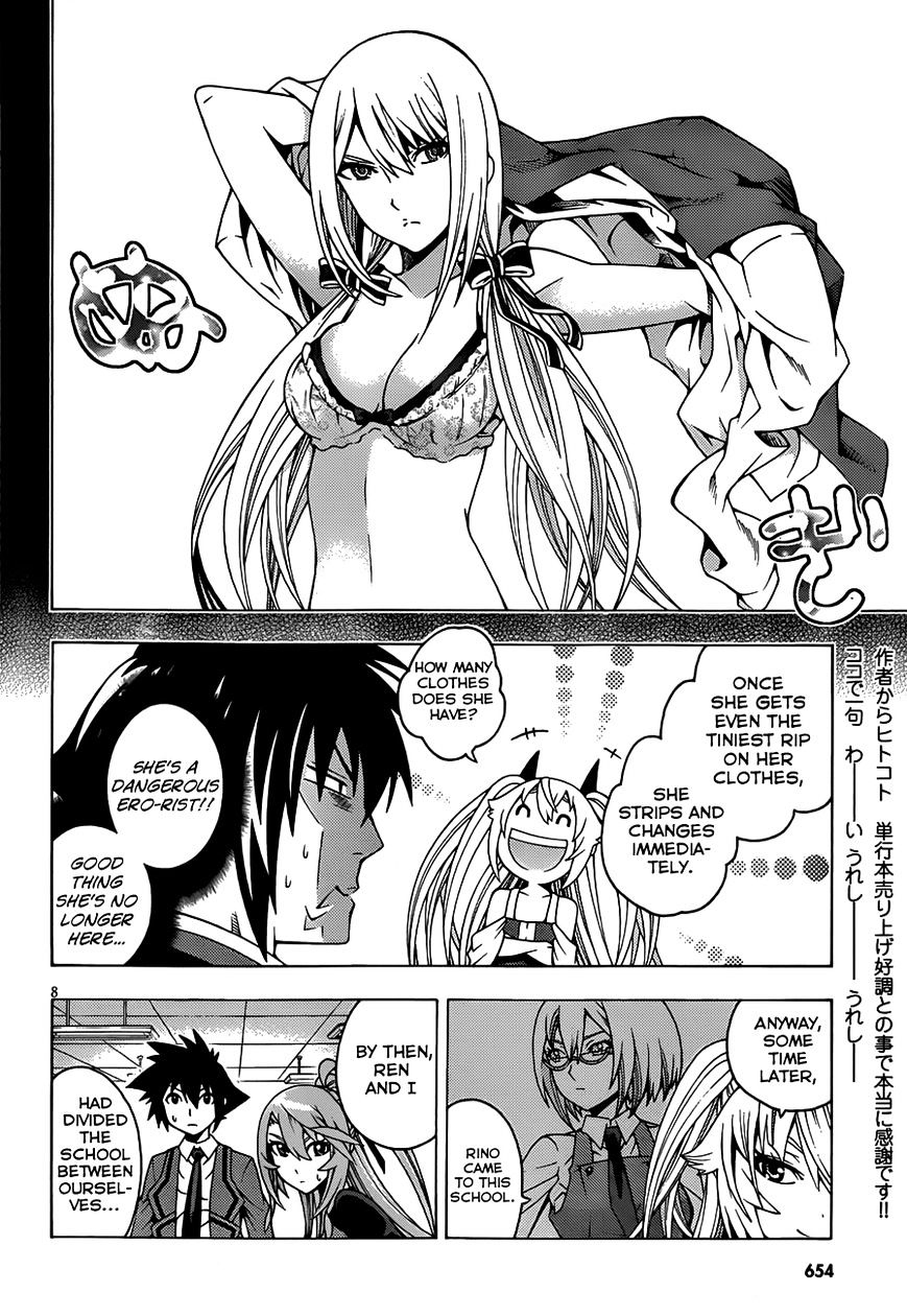 Read Dragons Rioting en Manga Online