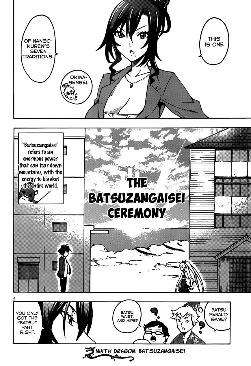 Read Dragons Rioting en Manga Online