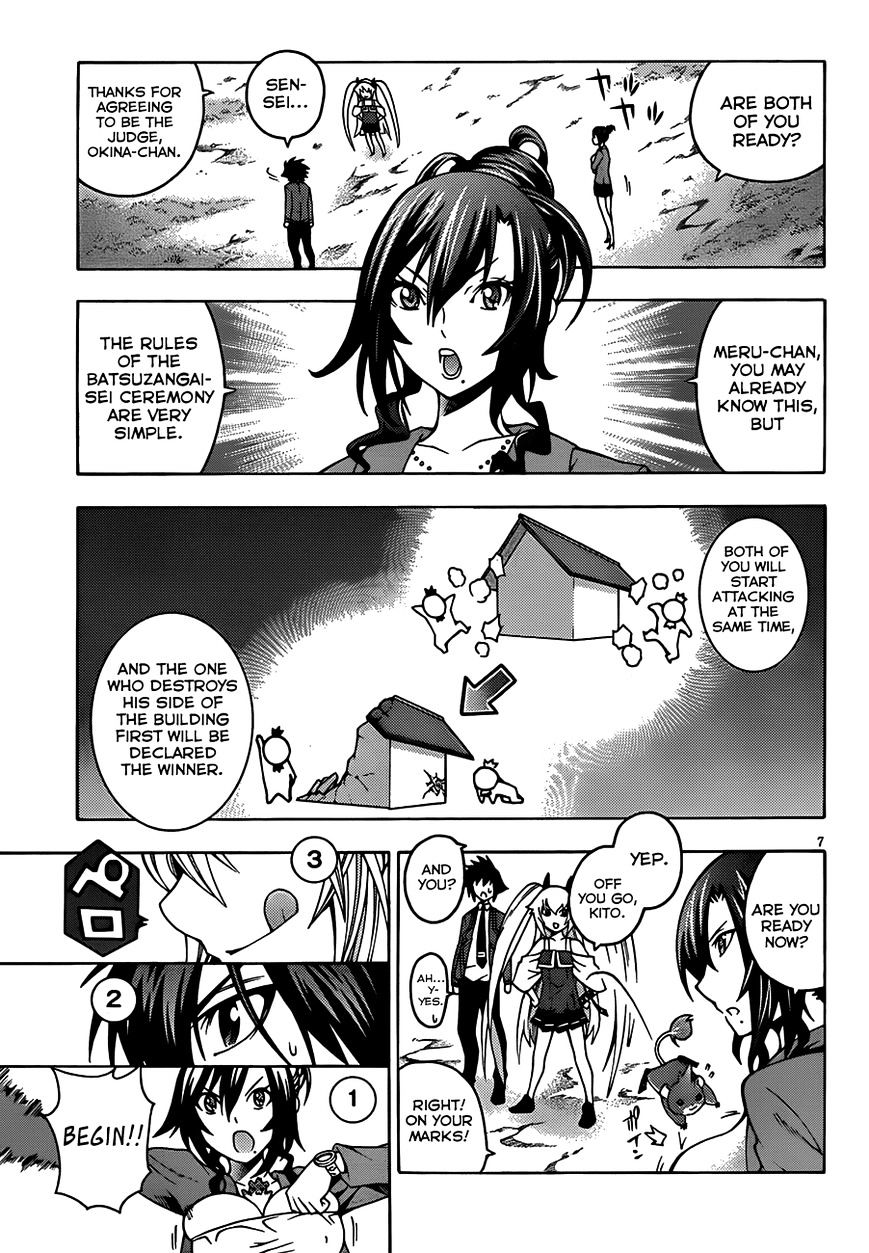 Read Dragons Rioting en Manga Online
