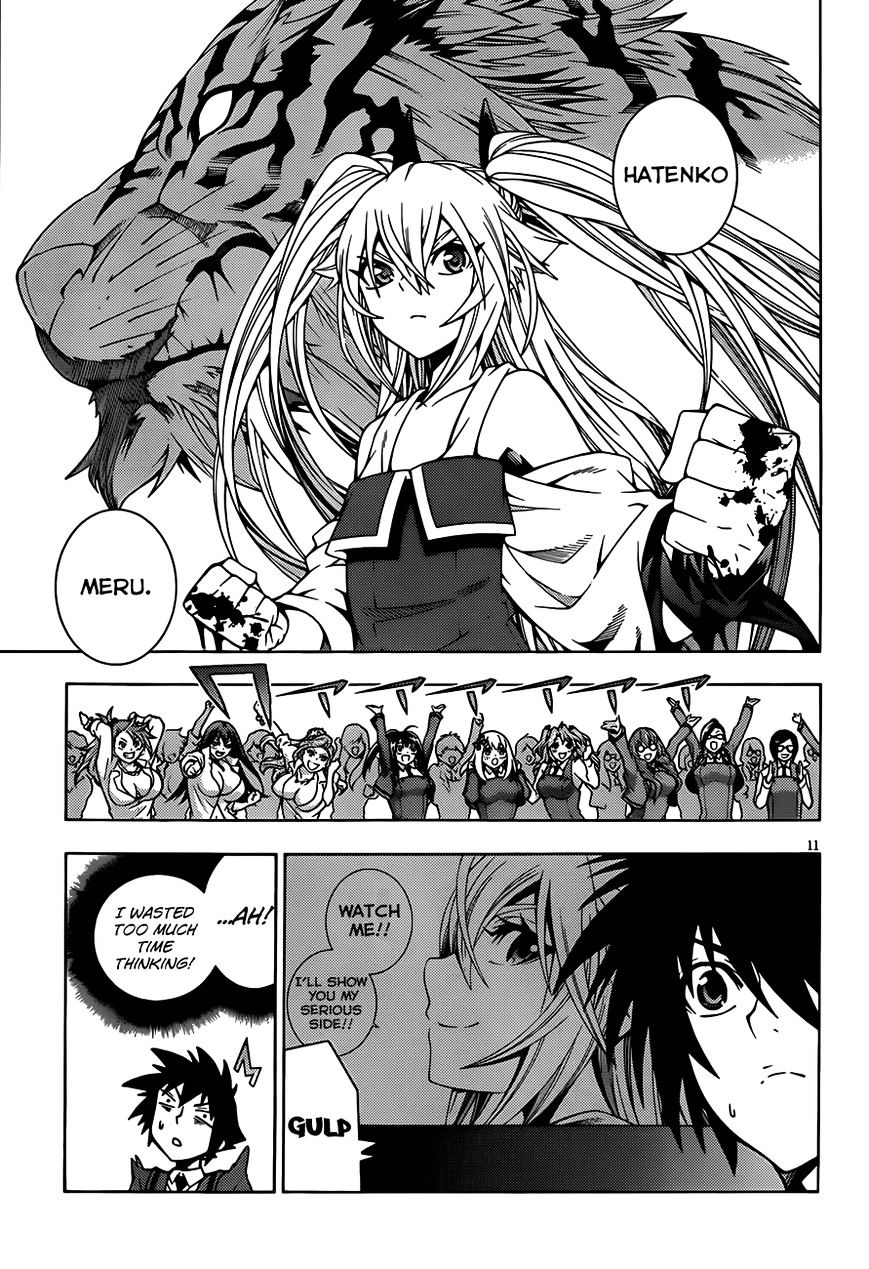 Read Dragons Rioting en Manga Online