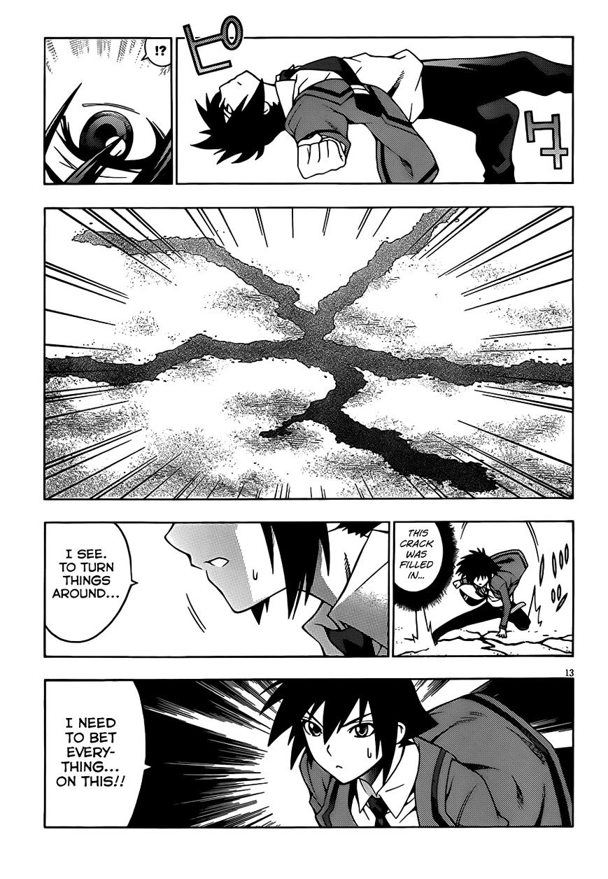 Read Dragons Rioting en Manga Online