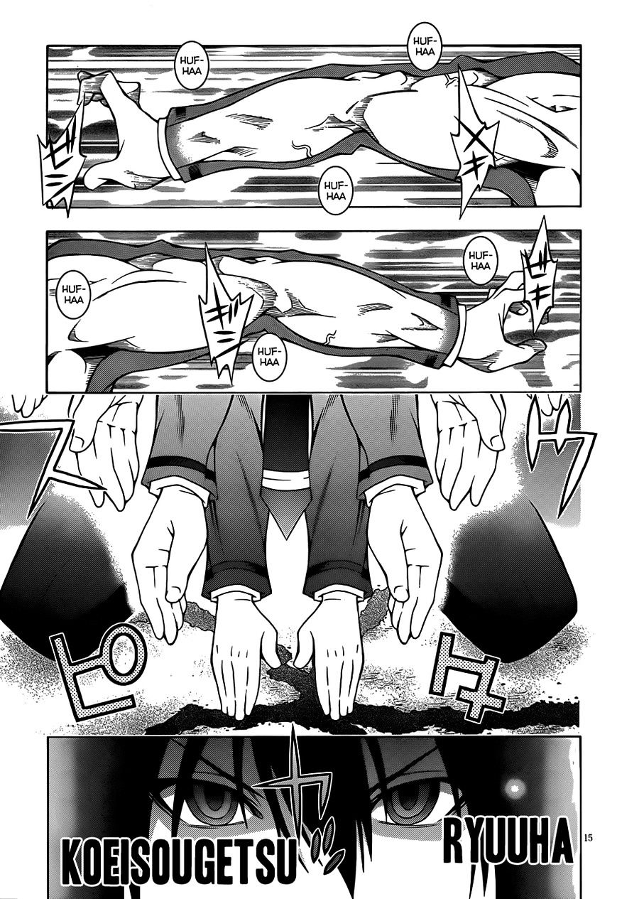 Read Dragons Rioting en Manga Online
