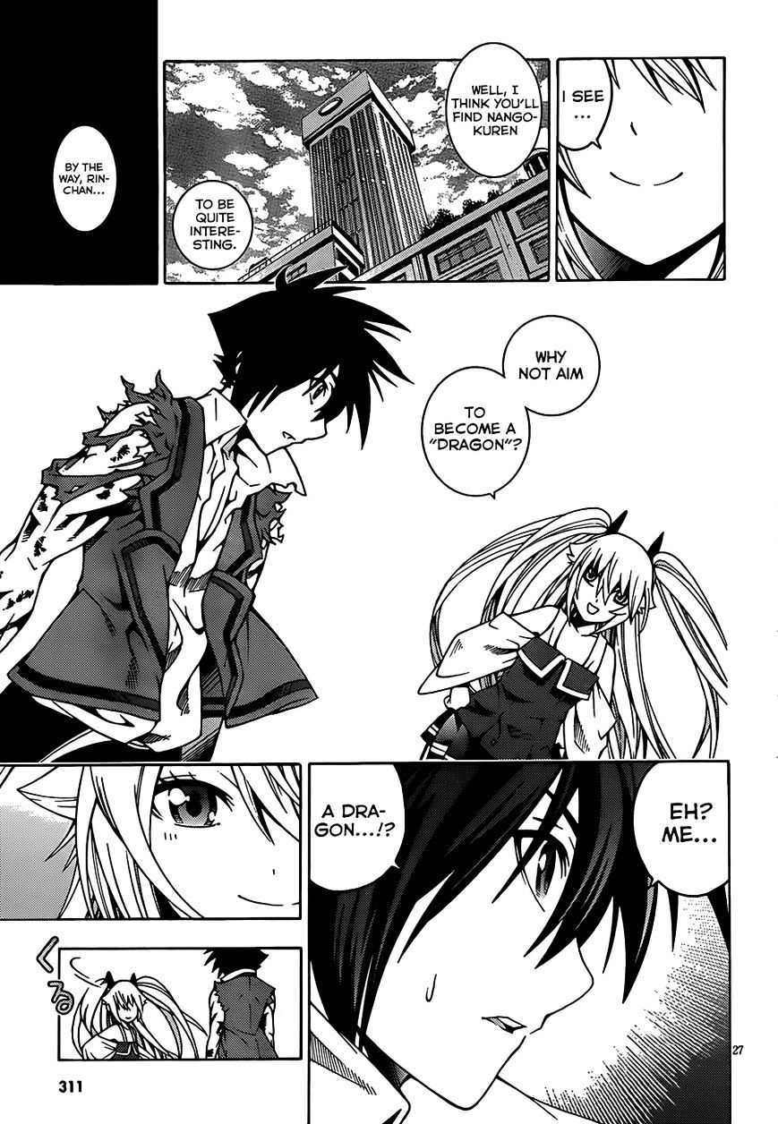 Read Dragons Rioting en Manga Online