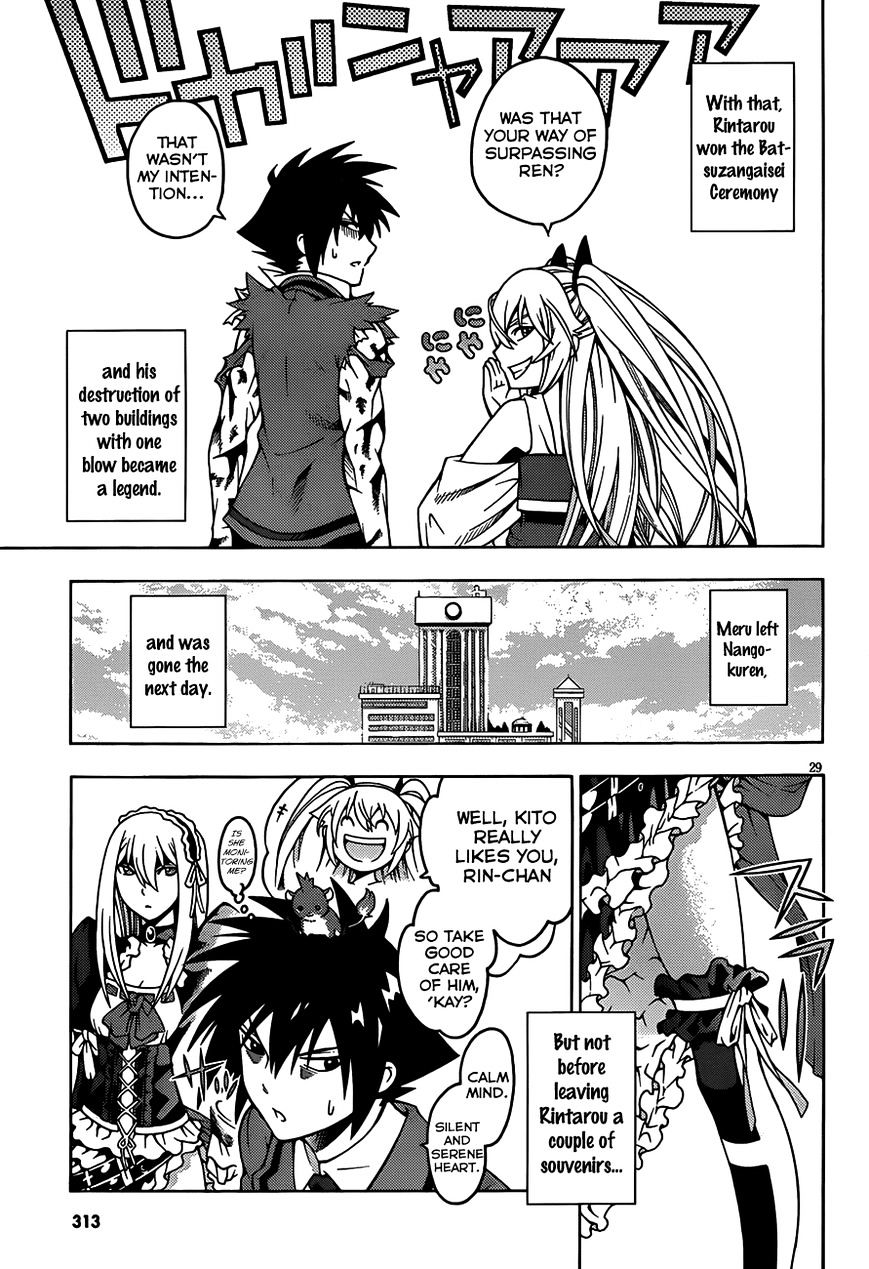 Read Dragons Rioting en Manga Online