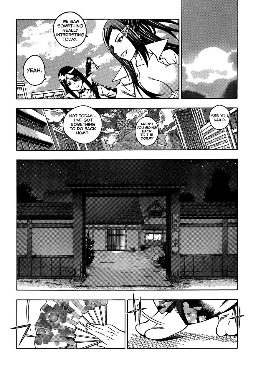 Read Dragons Rioting en Manga Online