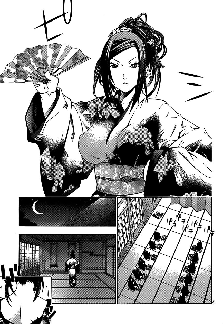 Read Dragons Rioting en Manga Online