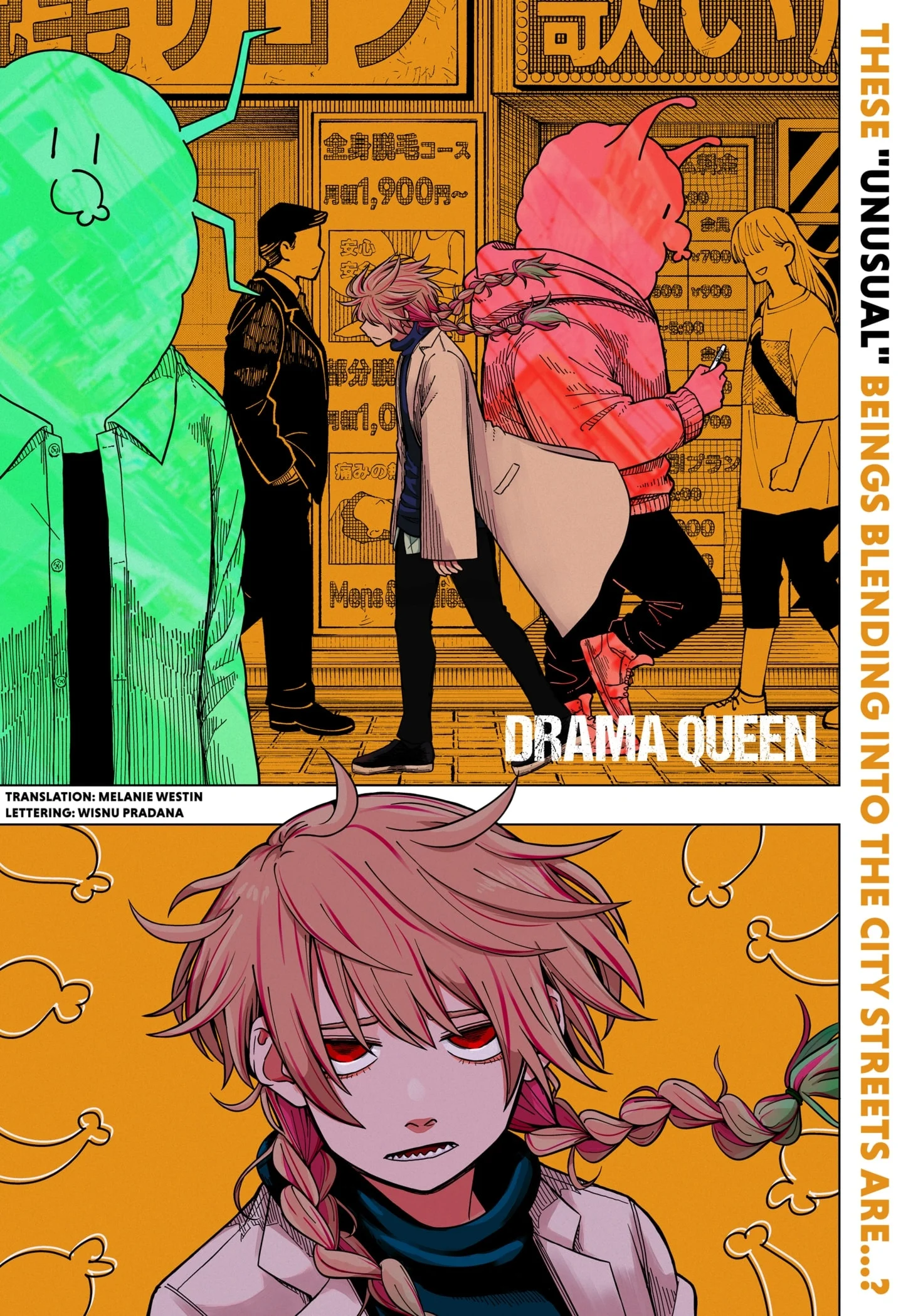Read Drama Queen en Manga Online