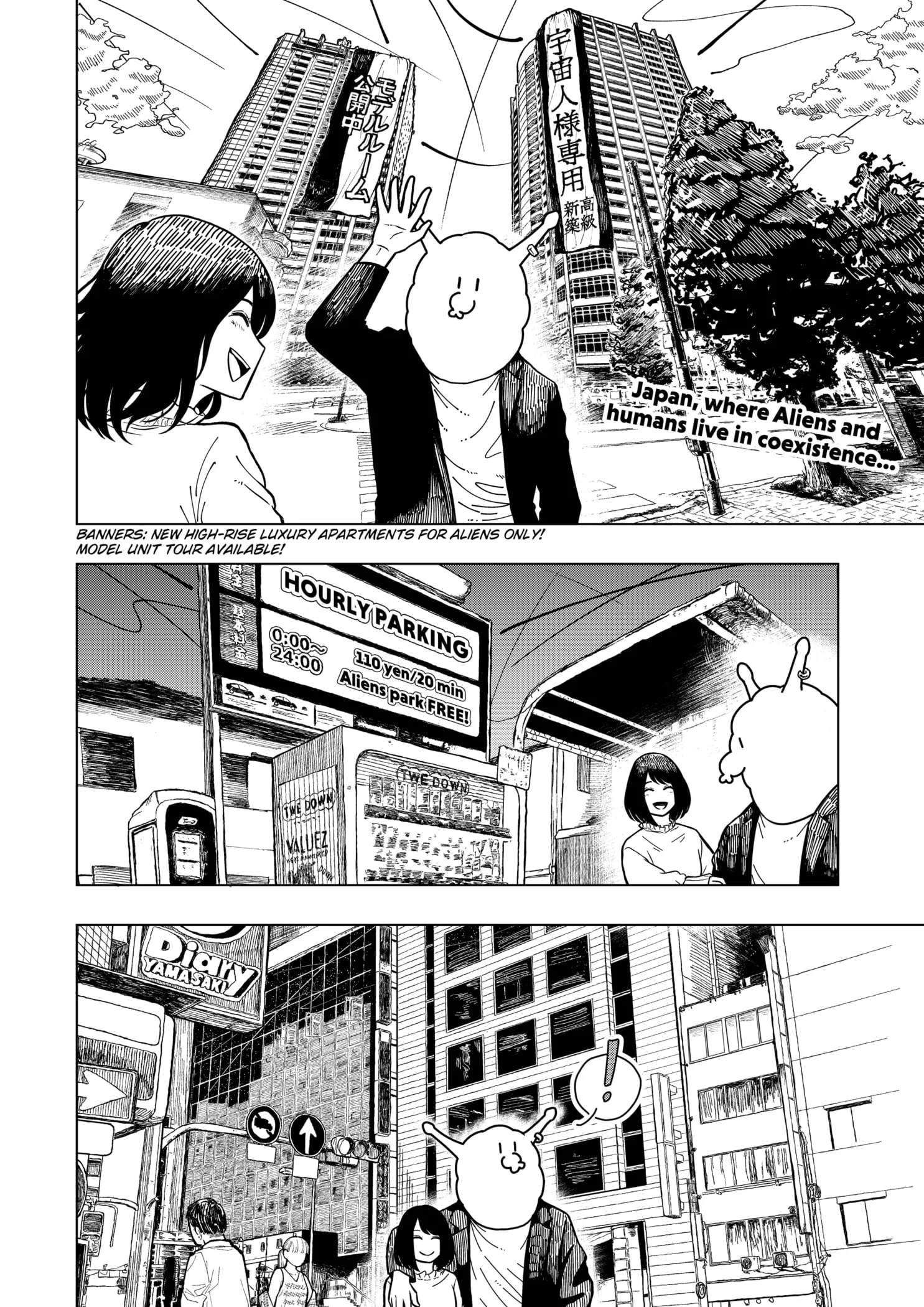 Read Drama Queen en Manga Online