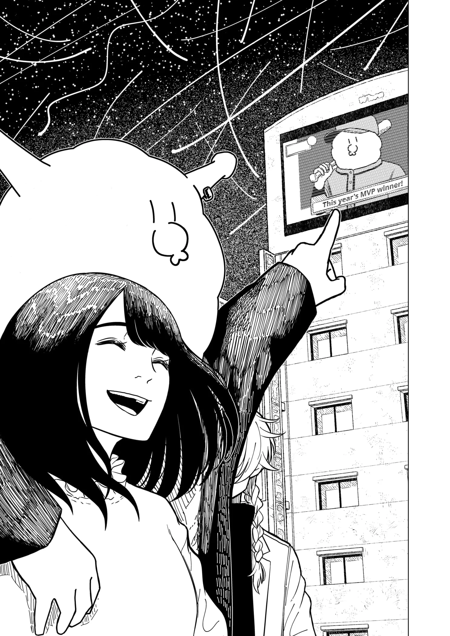 Read Drama Queen en Manga Online