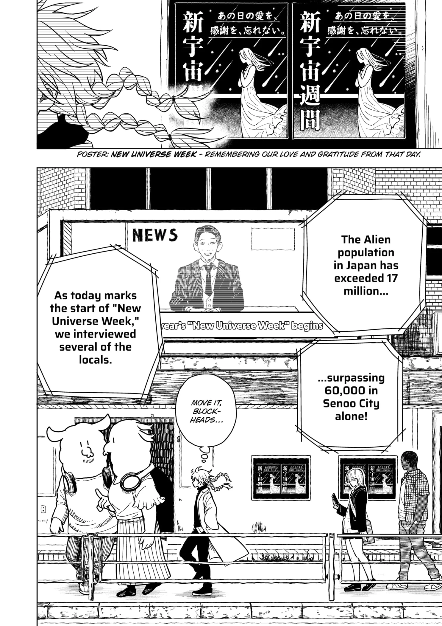 Read Drama Queen en Manga Online