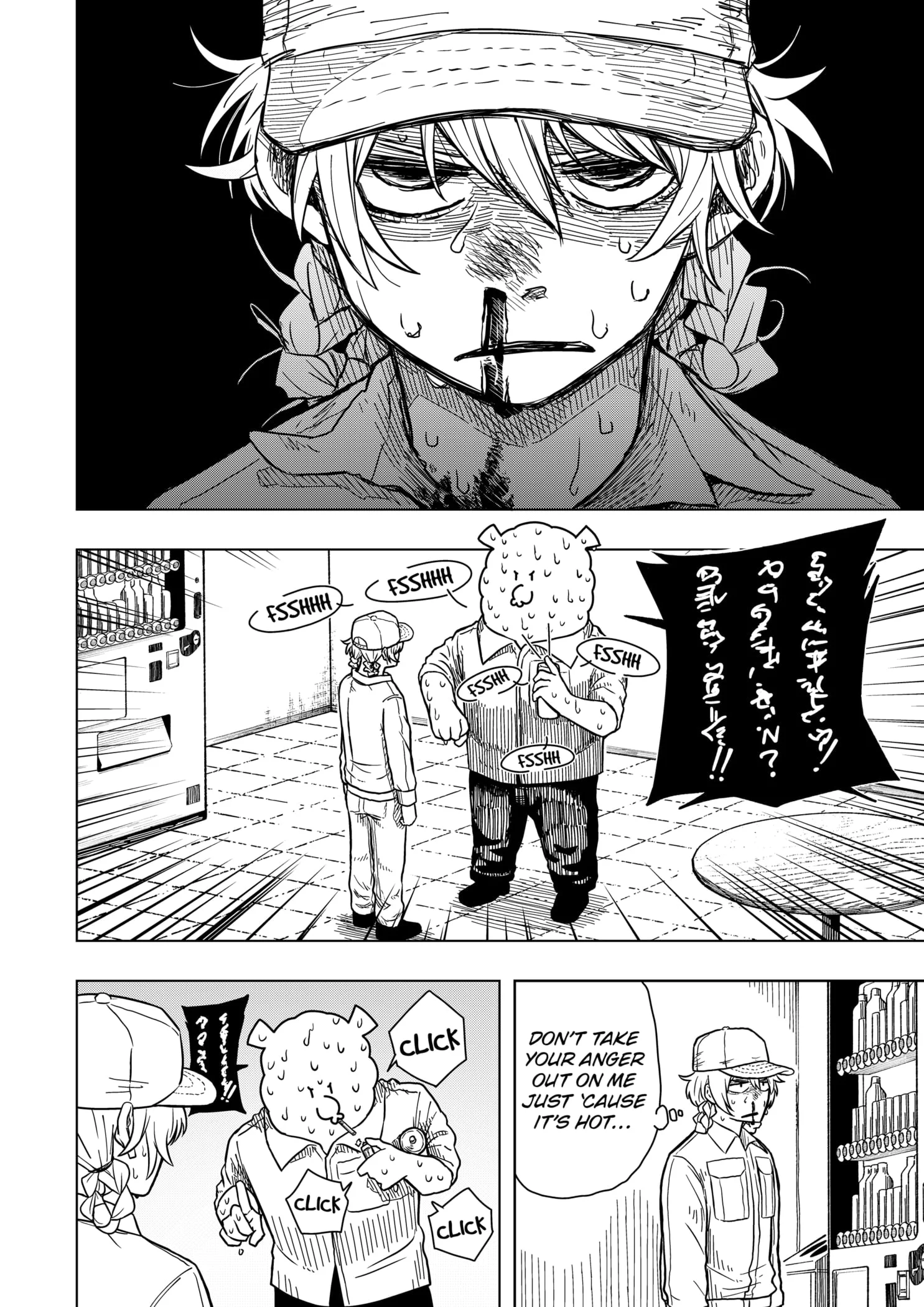 Read Drama Queen en Manga Online