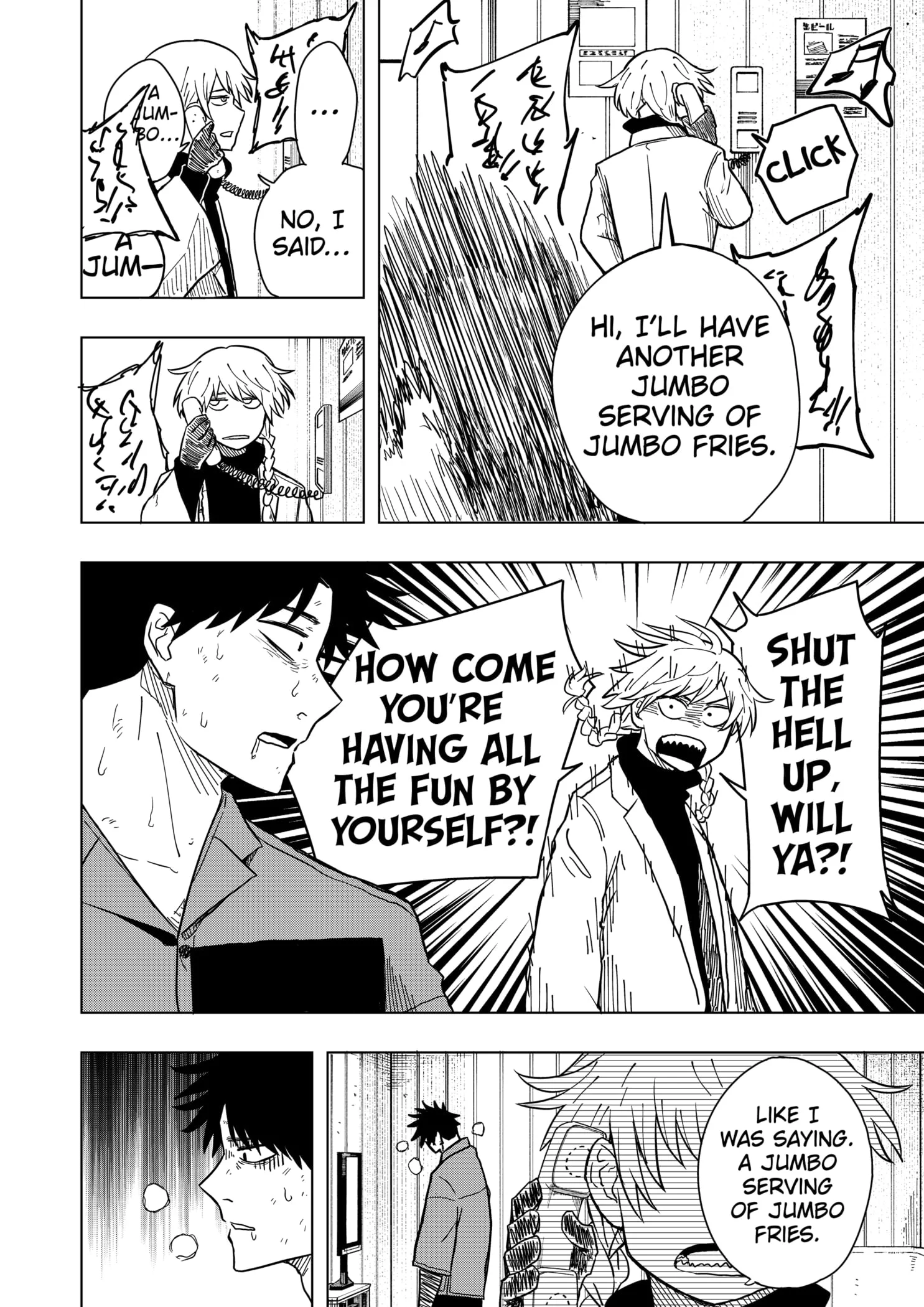 Read Drama Queen en Manga Online