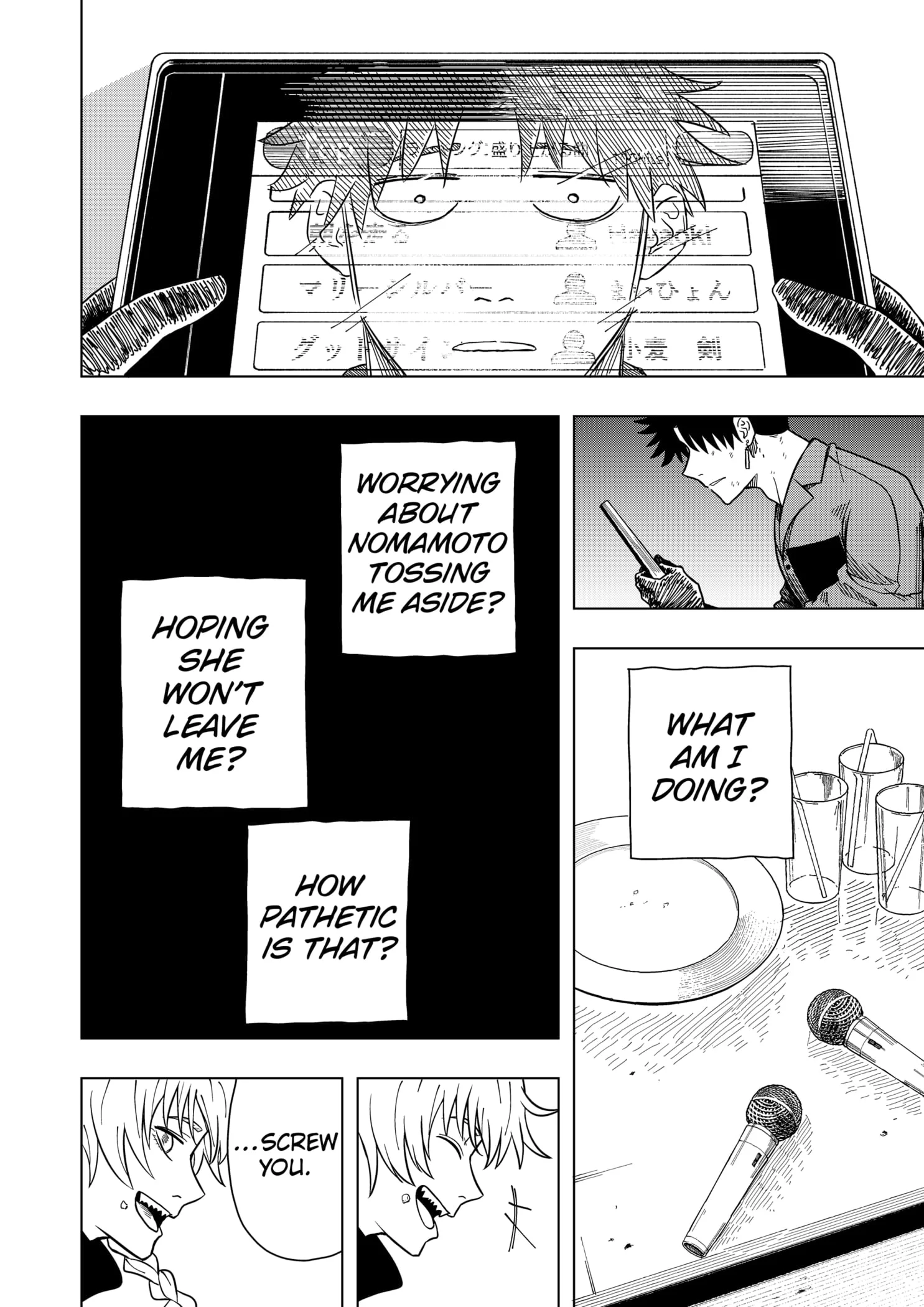 Read Drama Queen en Manga Online
