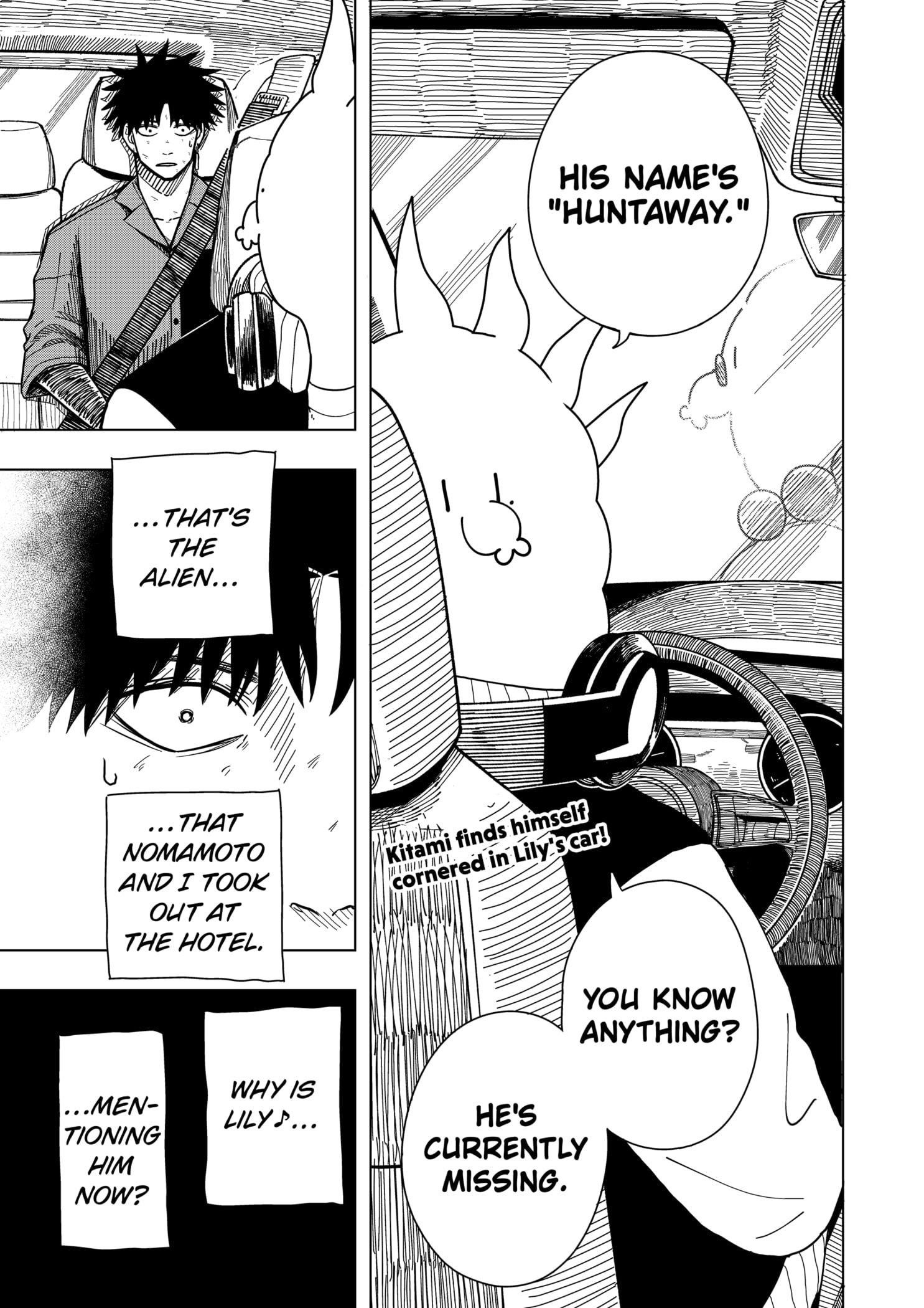 Read Drama Queen en Manga Online