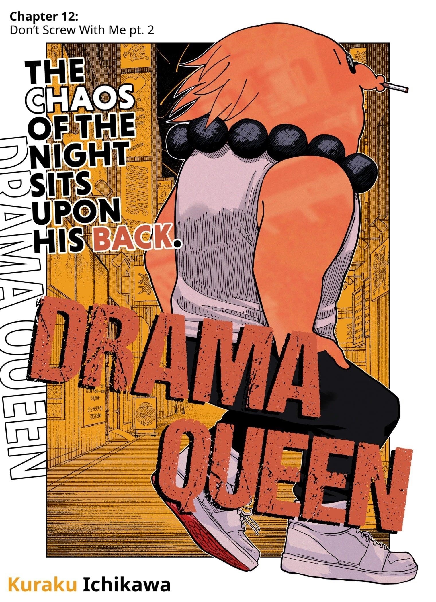Read Drama Queen en Manga Online