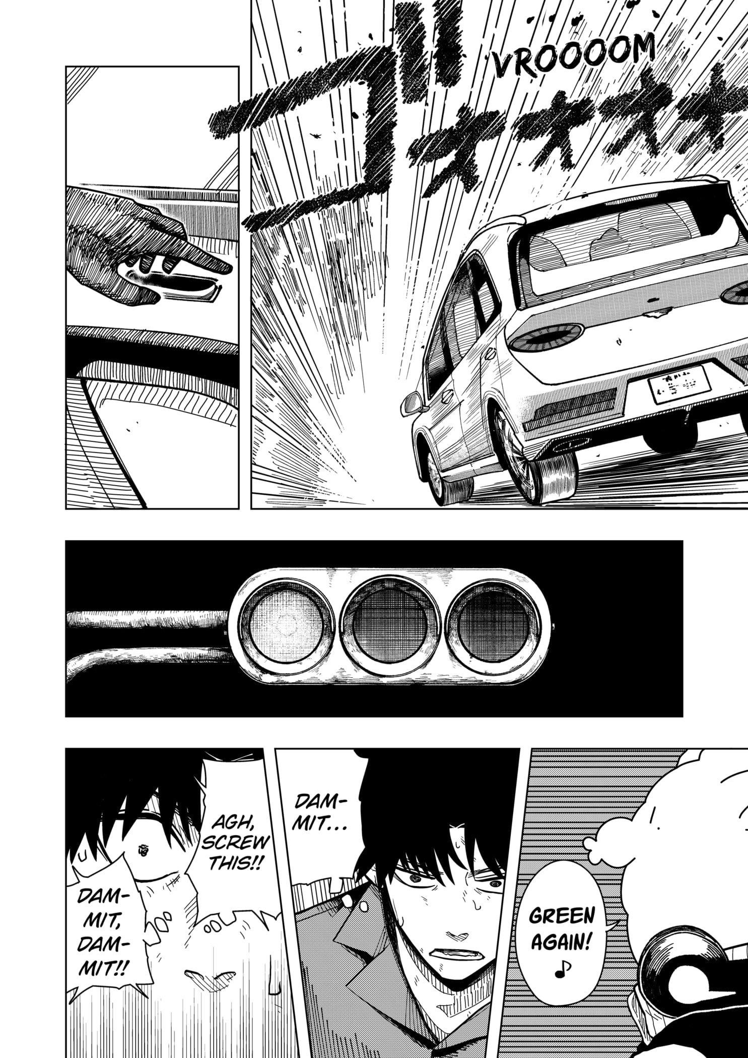 Read Drama Queen en Manga Online