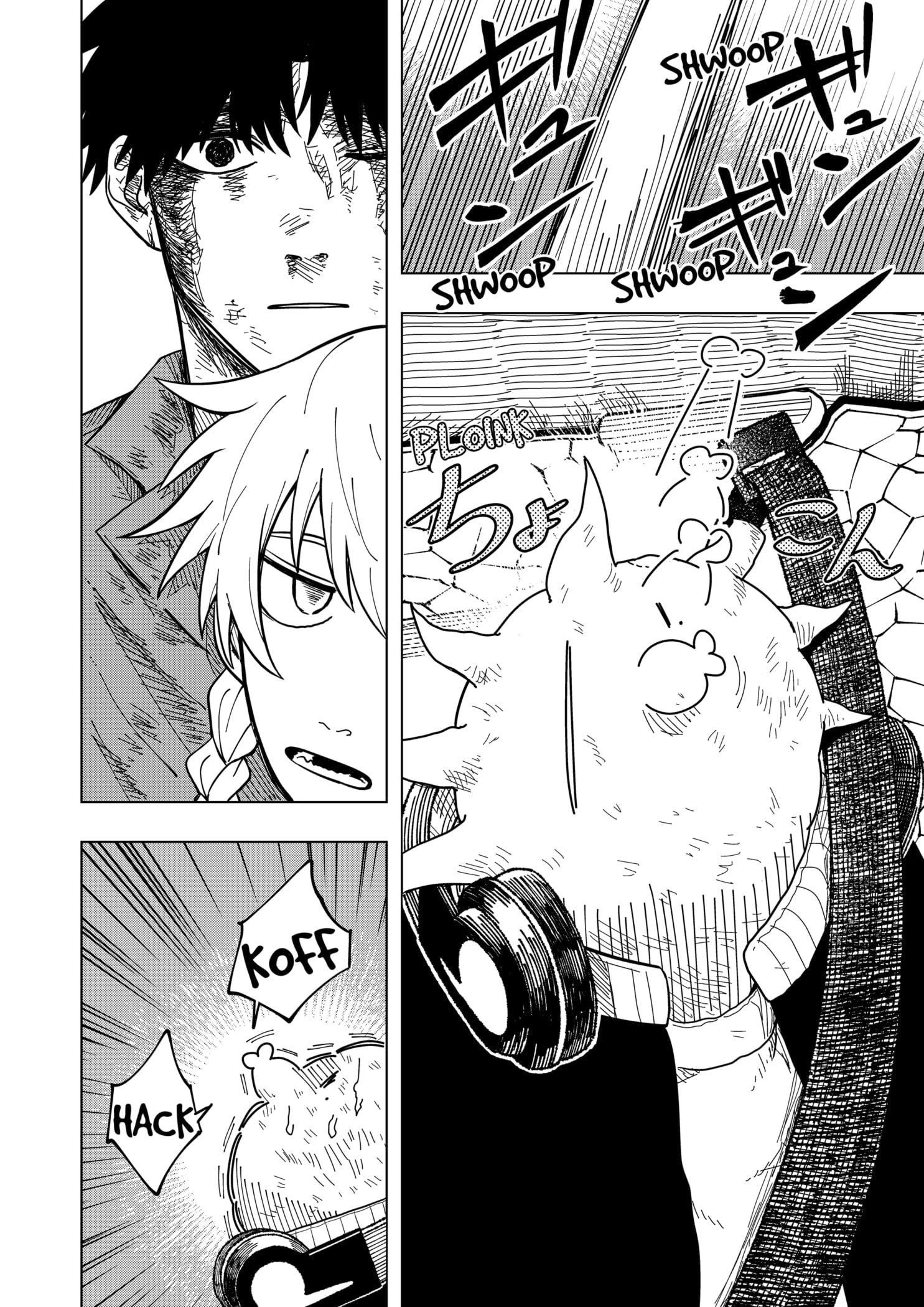 Read Drama Queen en Manga Online