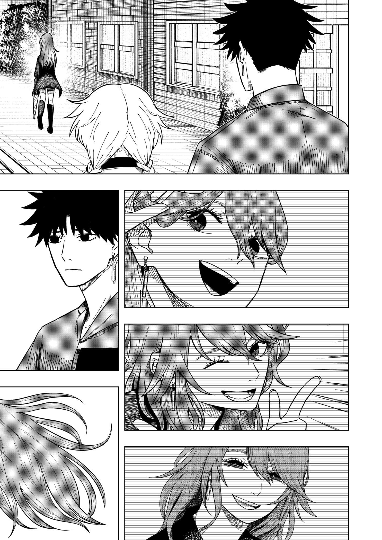 Read Drama Queen en Manga Online