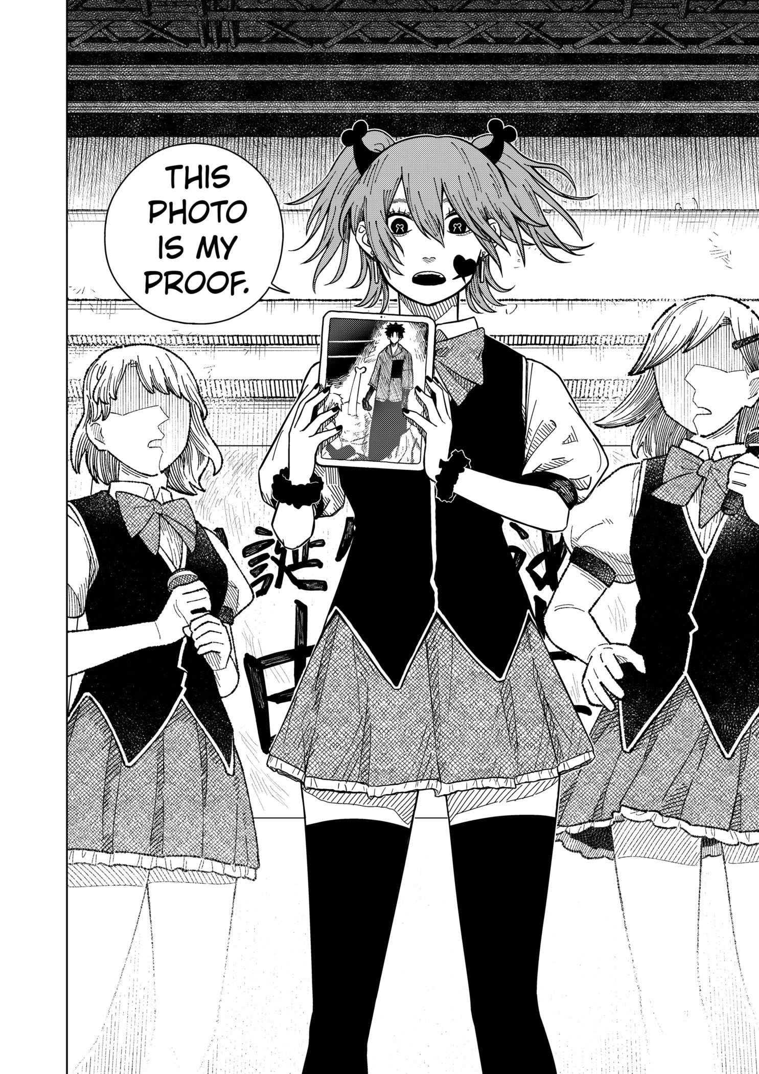Read Drama Queen en Manga Online