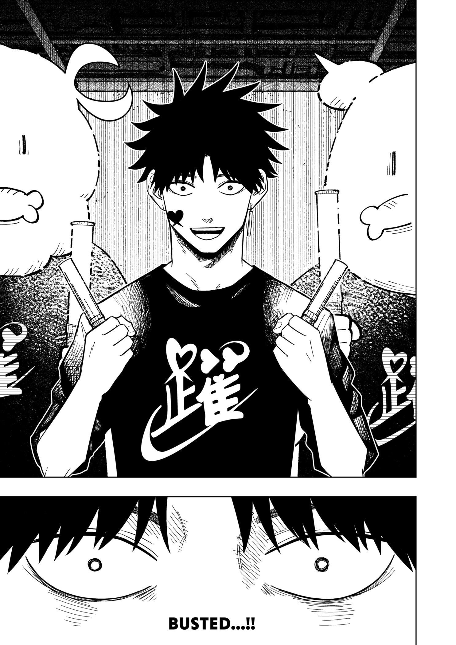 Read Drama Queen en Manga Online