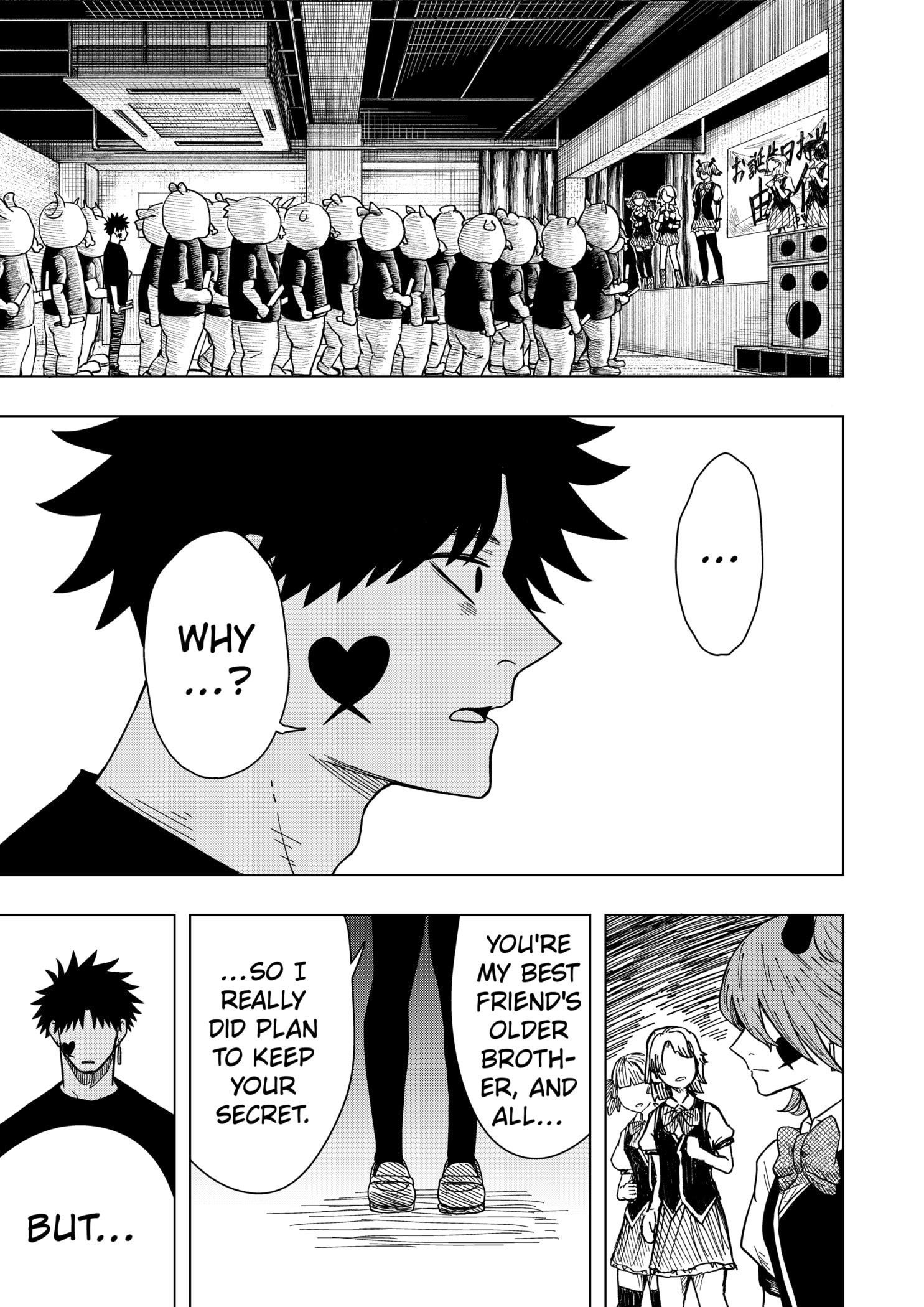 Read Drama Queen en Manga Online