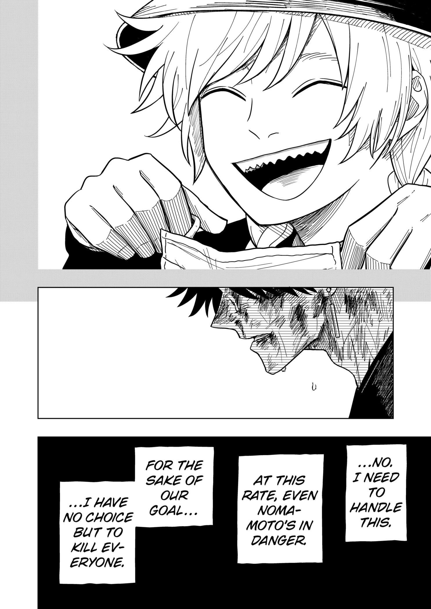 Read Drama Queen en Manga Online