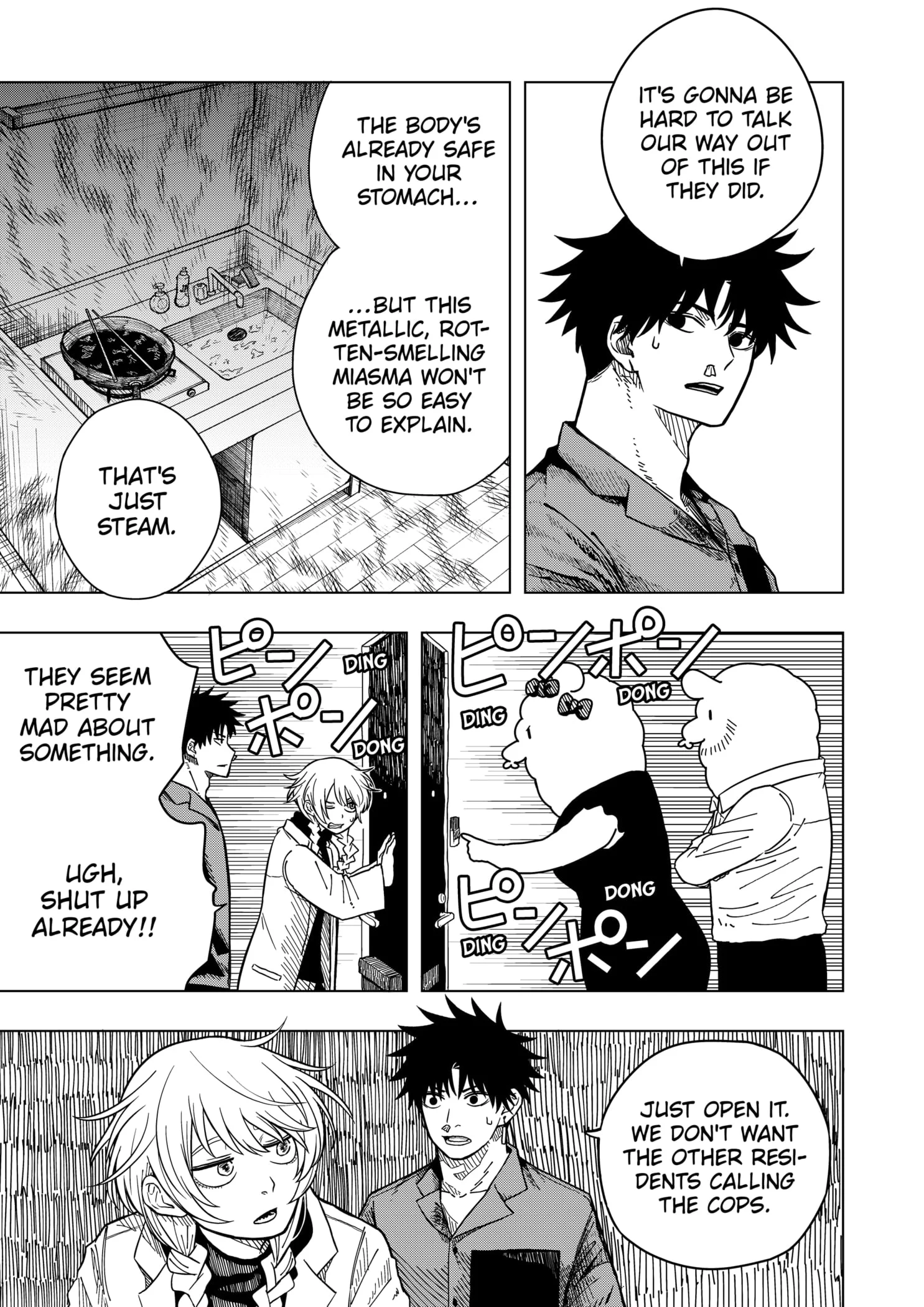 Read Drama Queen en Manga Online