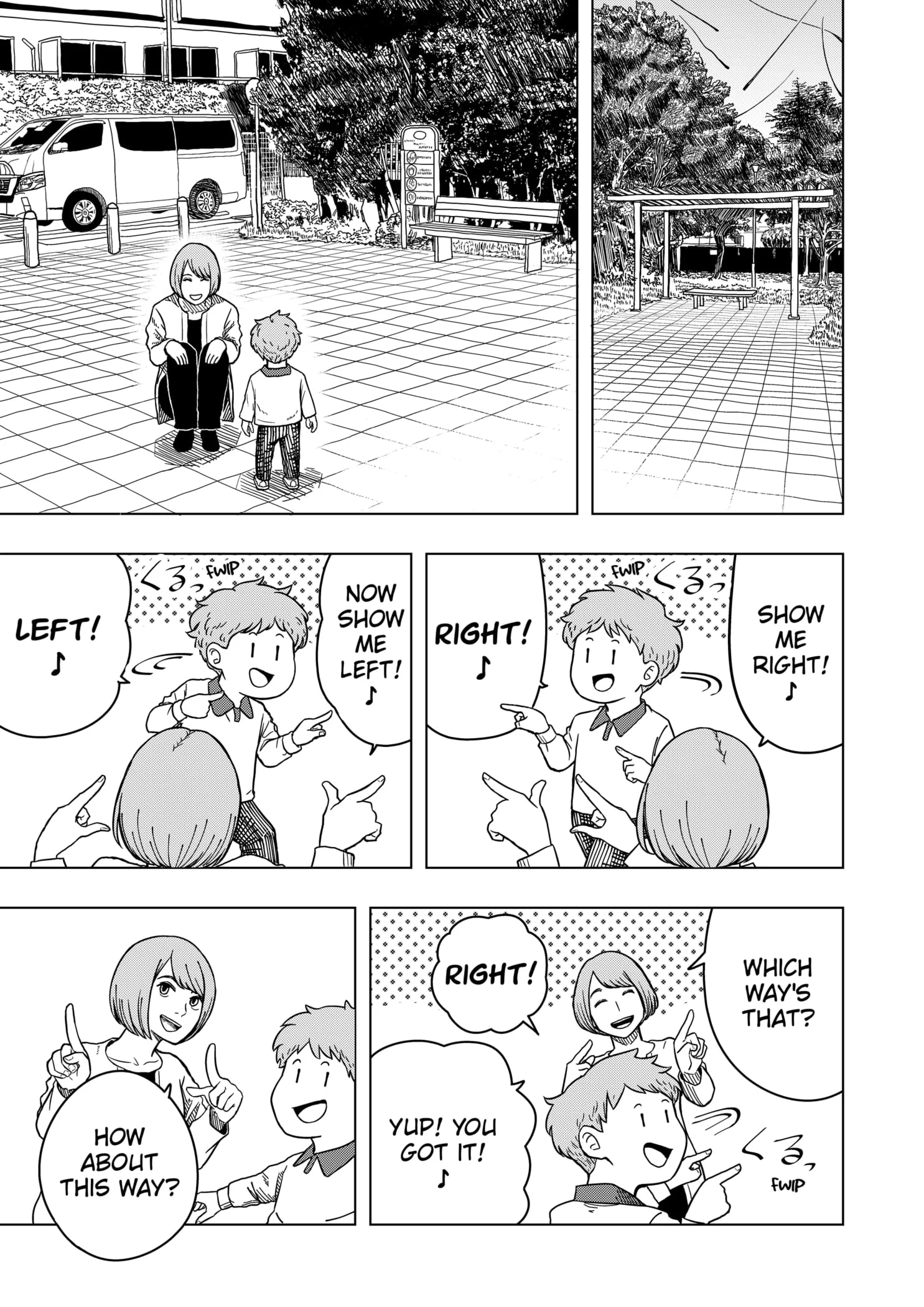 Read Drama Queen en Manga Online