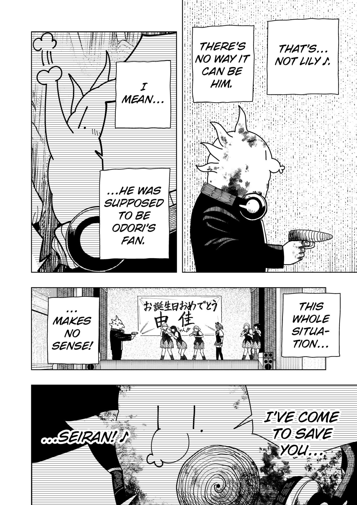 Read Drama Queen en Manga Online