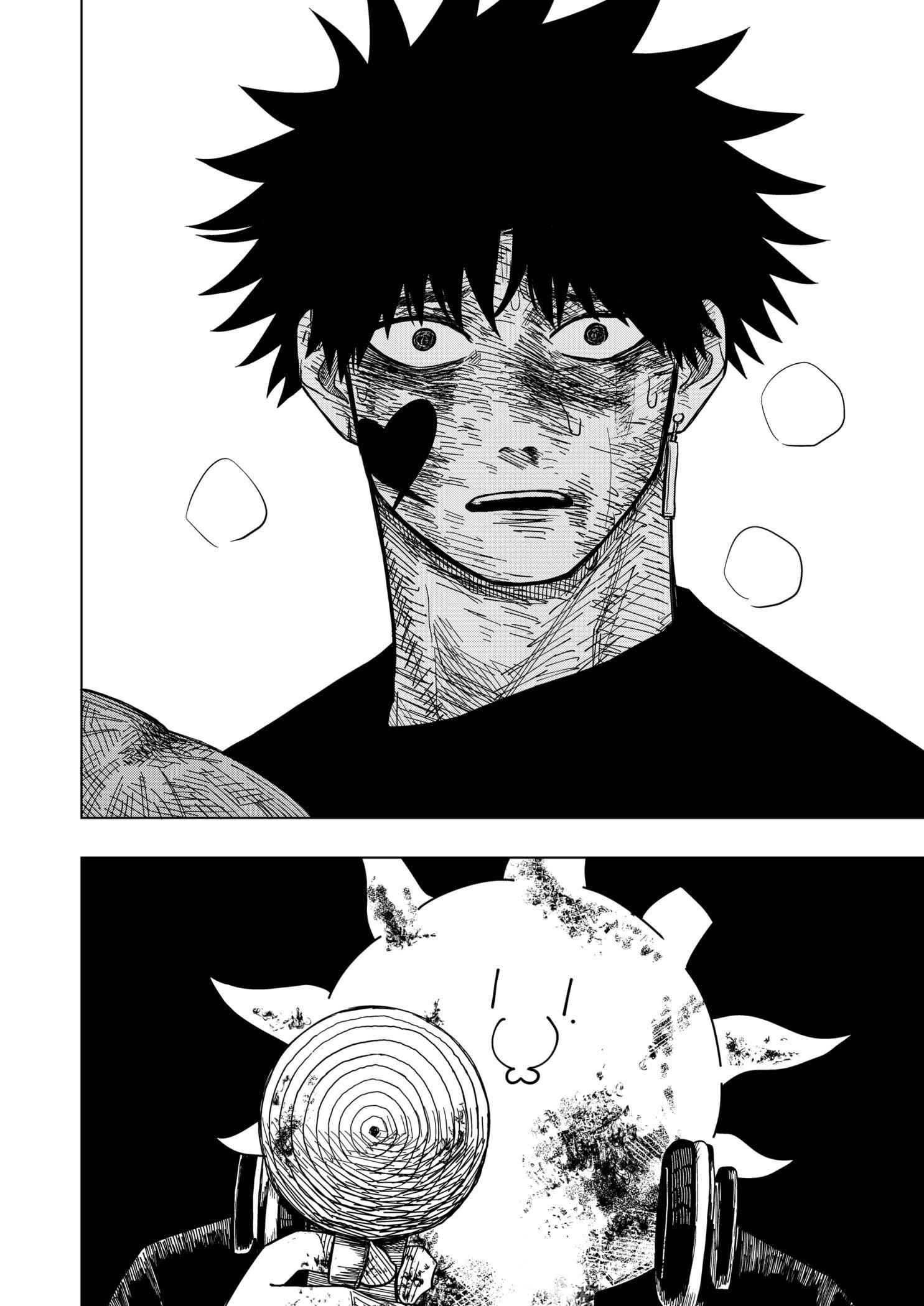 Read Drama Queen en Manga Online