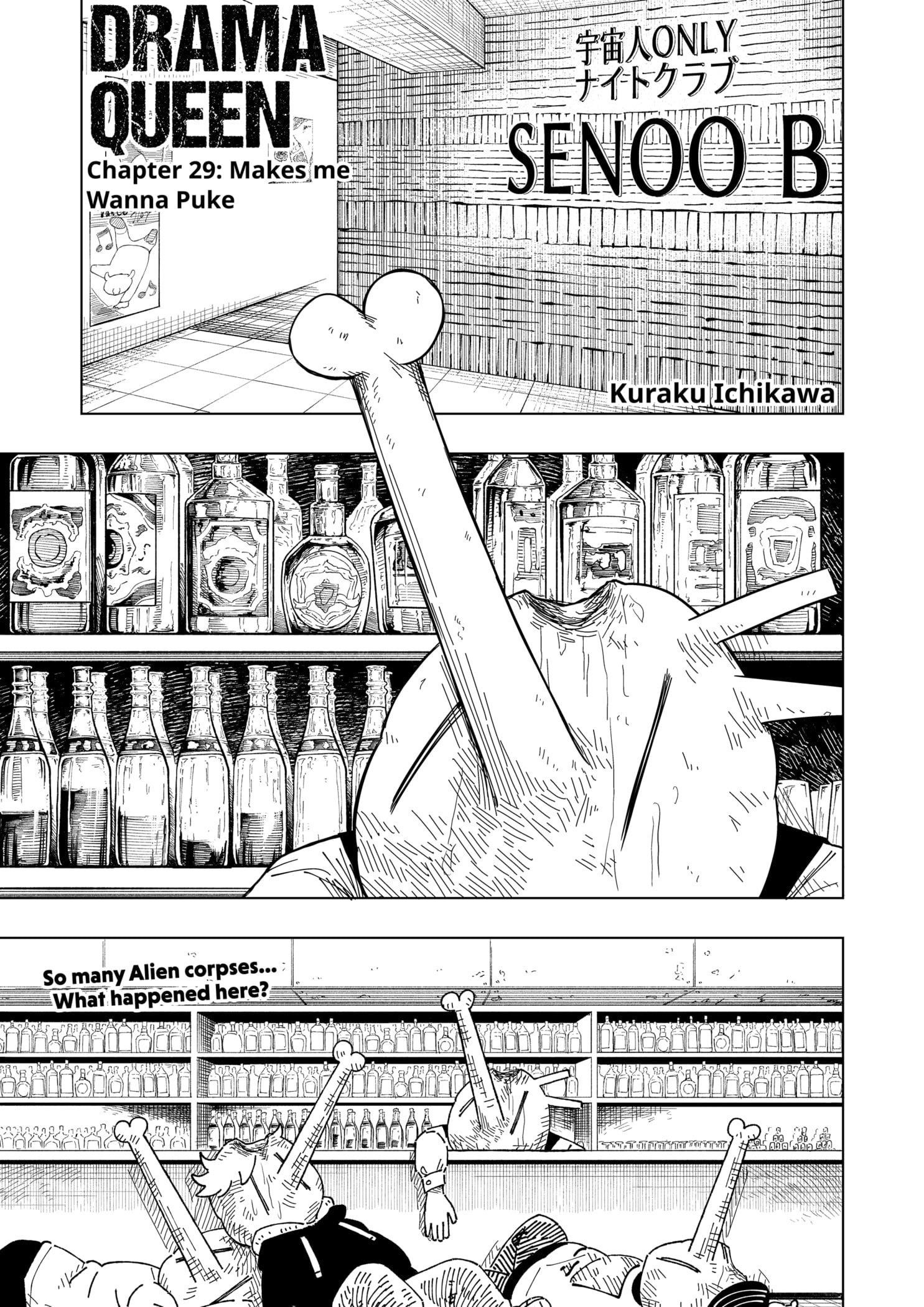 Read Drama Queen en Manga Online