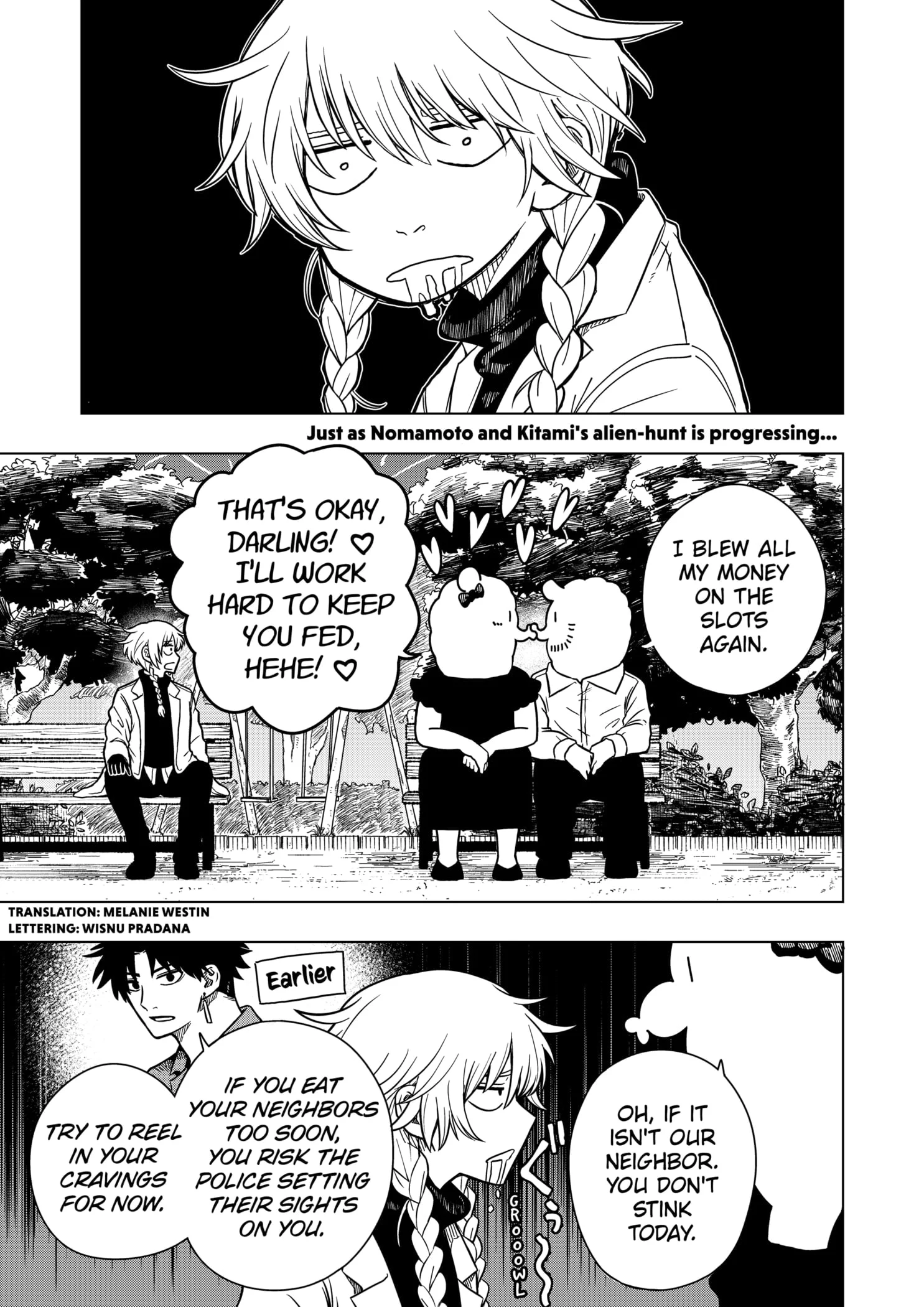 Read Drama Queen en Manga Online