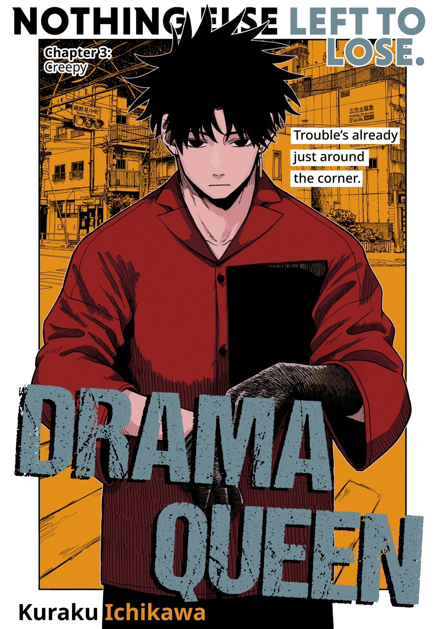 Read Drama Queen en Manga Online