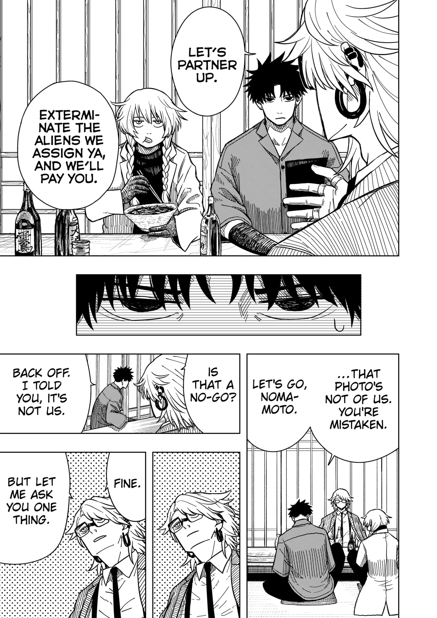 Read Drama Queen en Manga Online