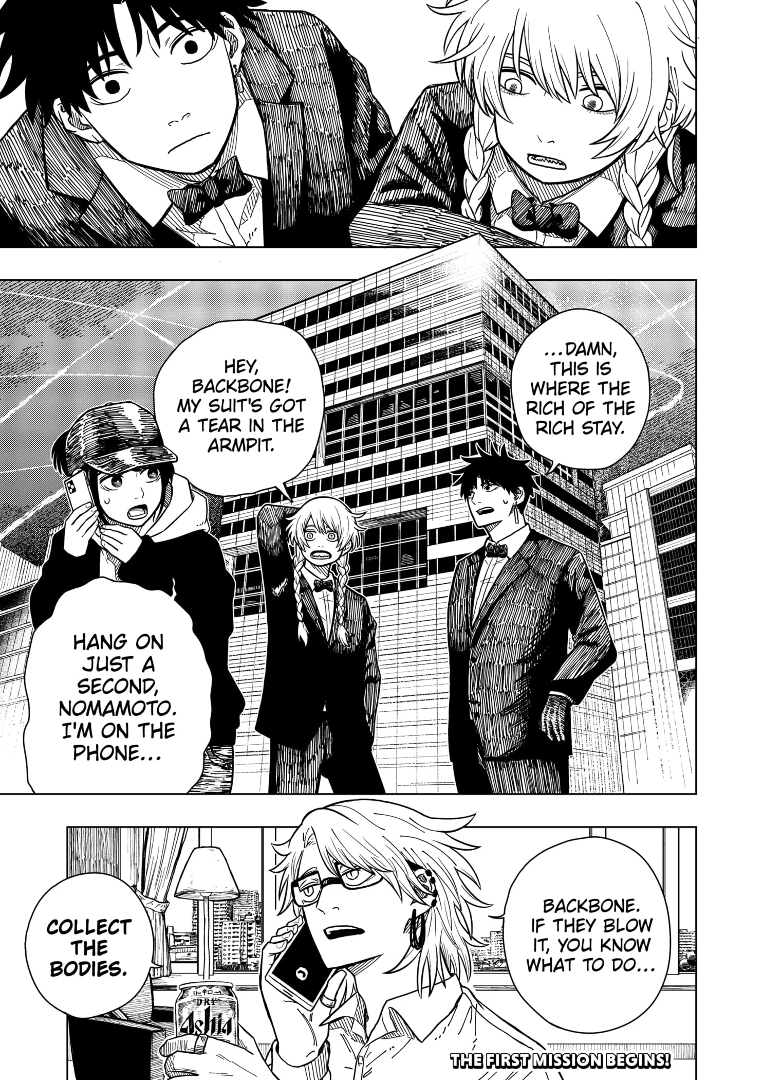 Read Drama Queen en Manga Online